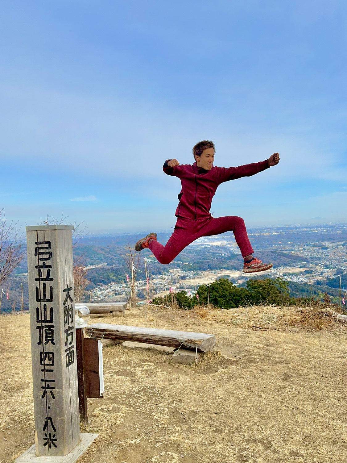 弓立山と兎のじゅん散歩