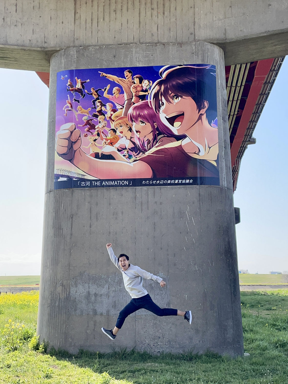 古河総合公園の桃の花と「進撃の巨人」作画担当の巨大イラスト