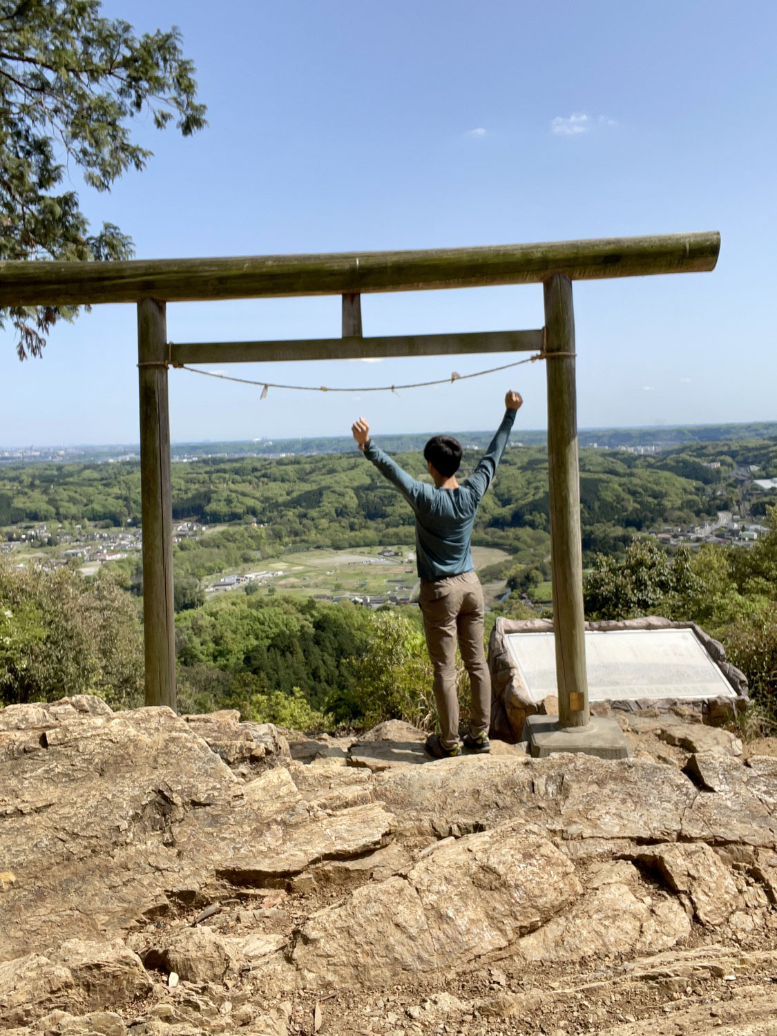 埼玉県日高市の日和田山登山と高麗神社