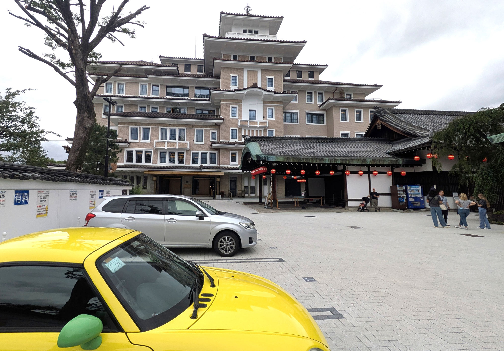 帝国ホテル京都様にてご採用いただきました