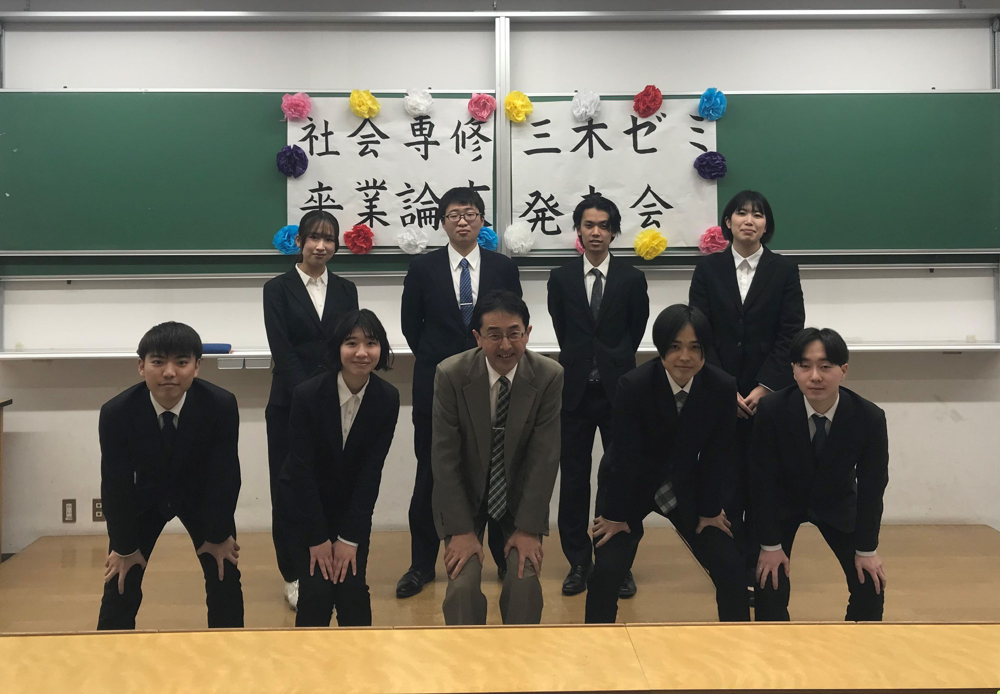 2024年度卒論発表会