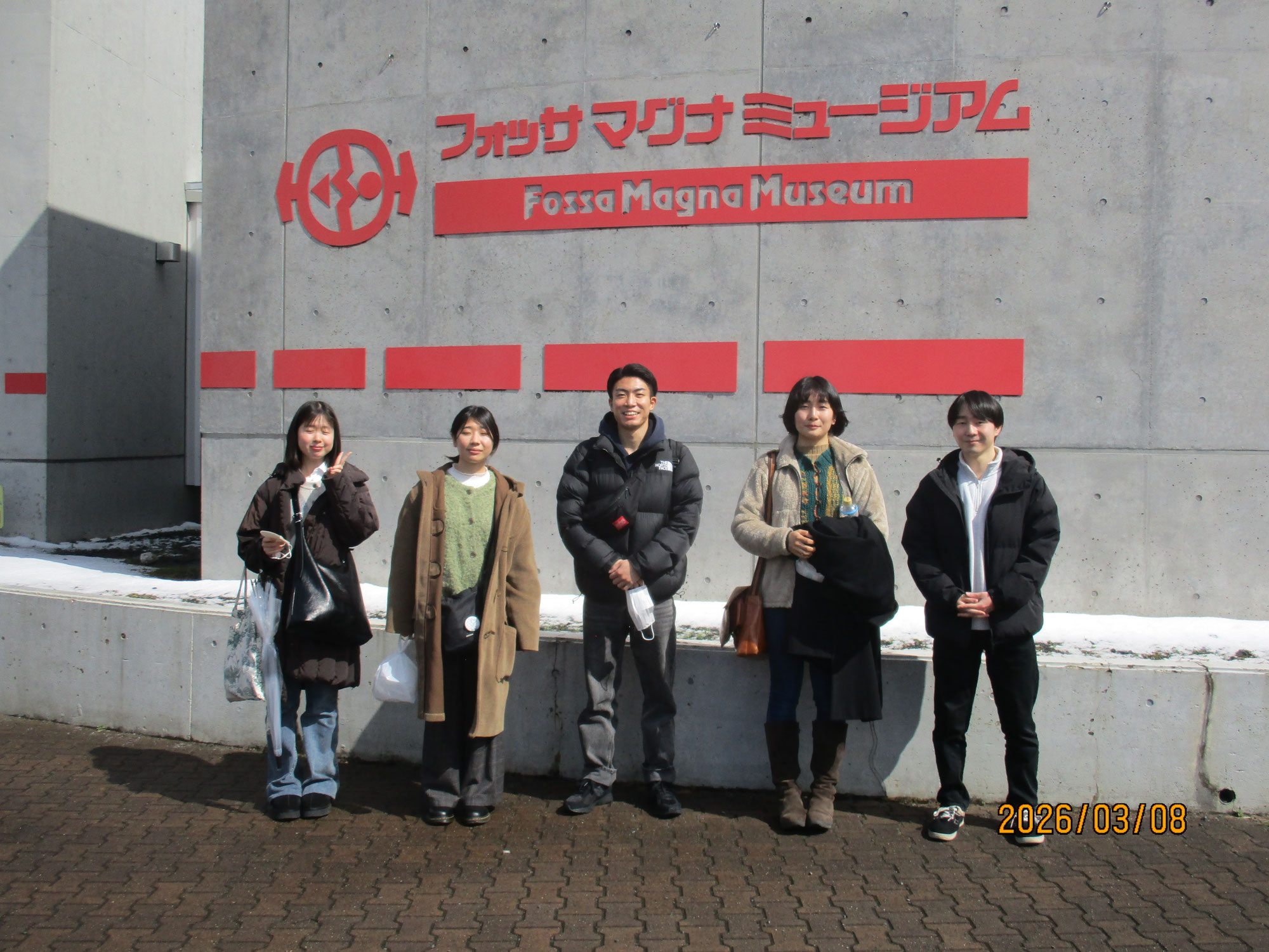糸魚川自主ゼミ卒業旅行＋α