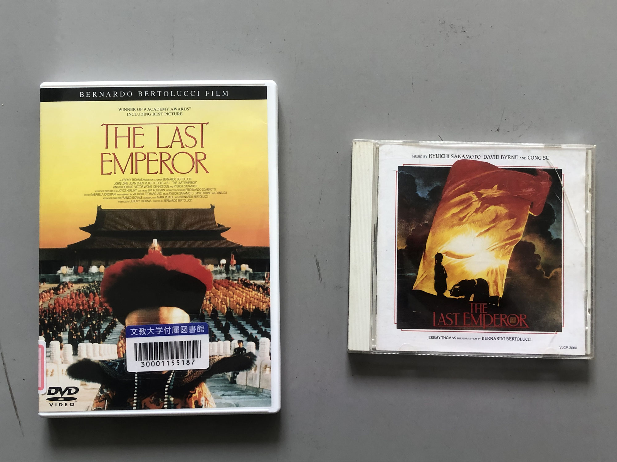 第４回・第５回映画会