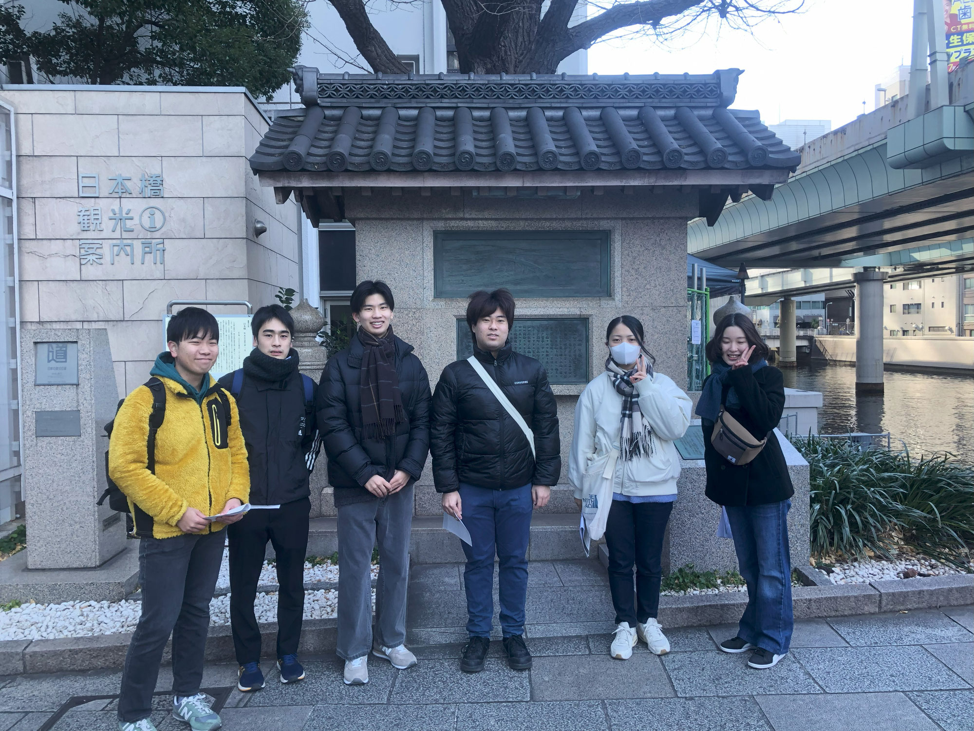 甲州街道を歩く
