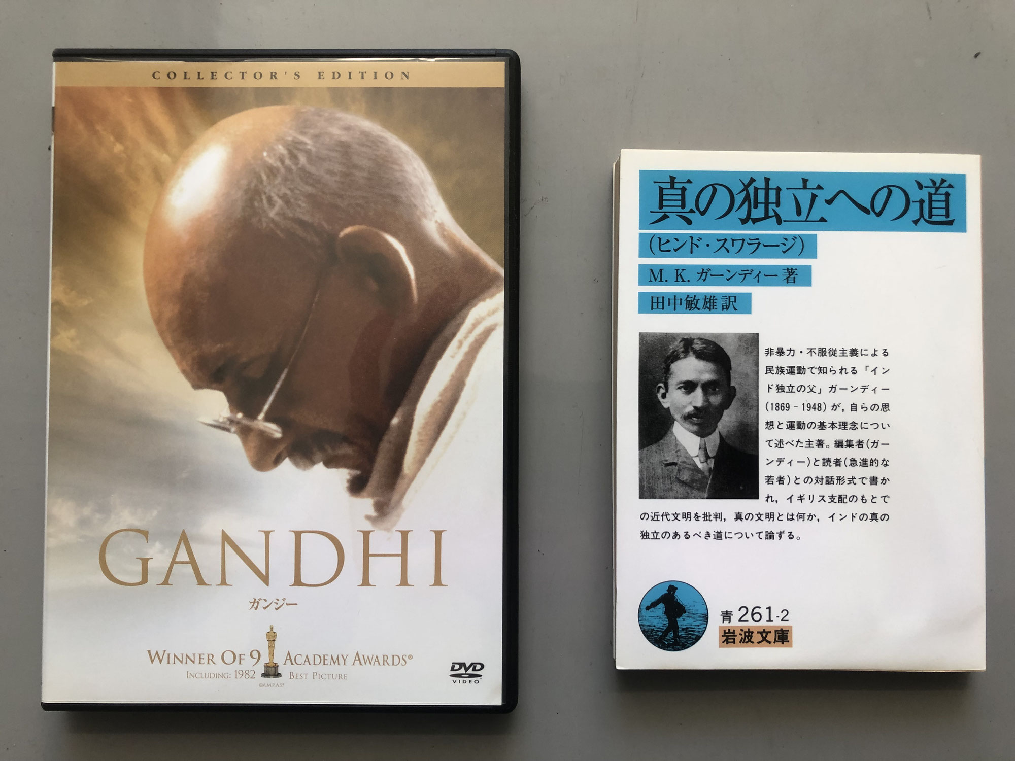 第５回・第６回映画会