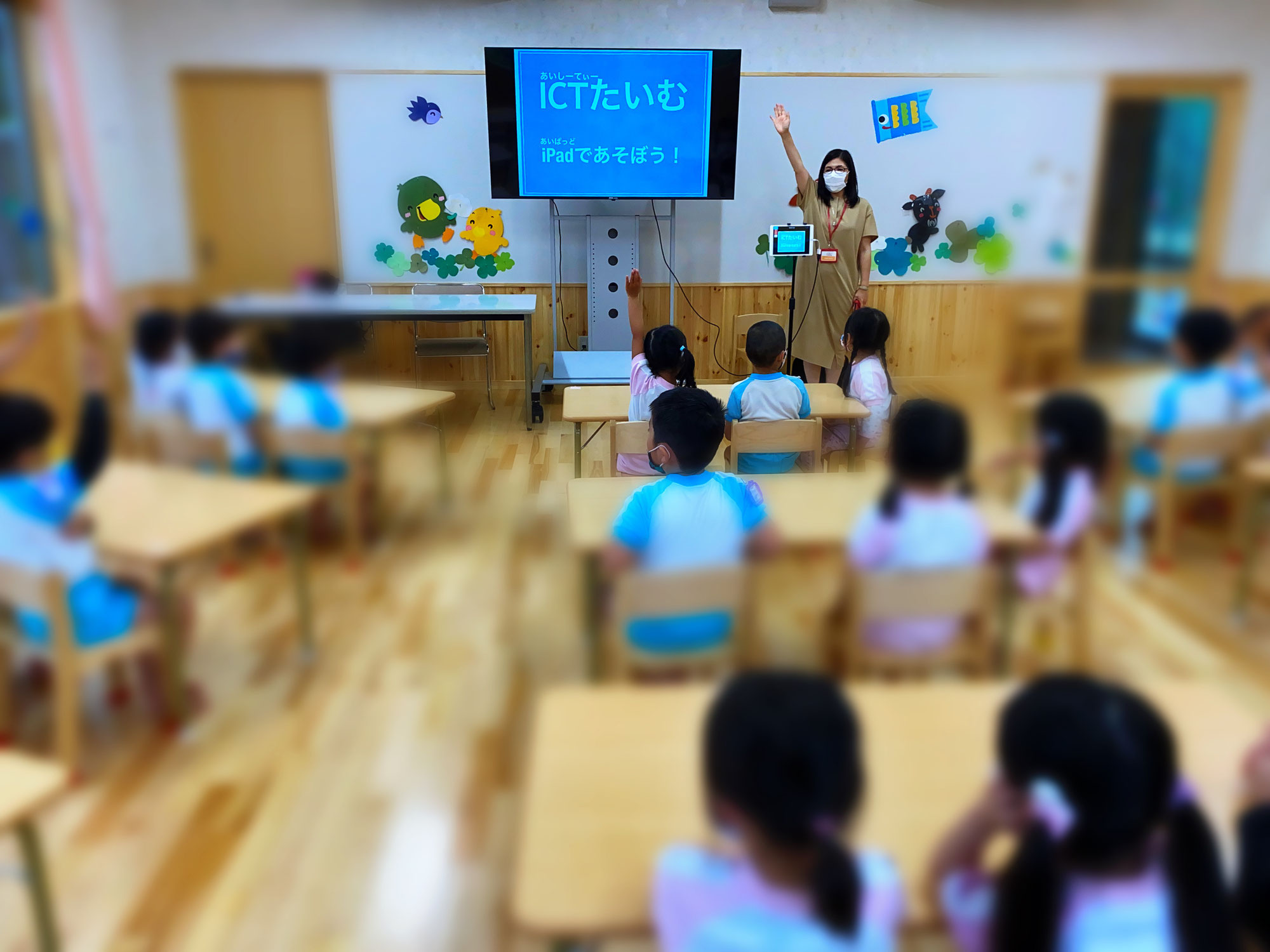 新しい幼稚園で「ICTたいむ」がスタートしました！