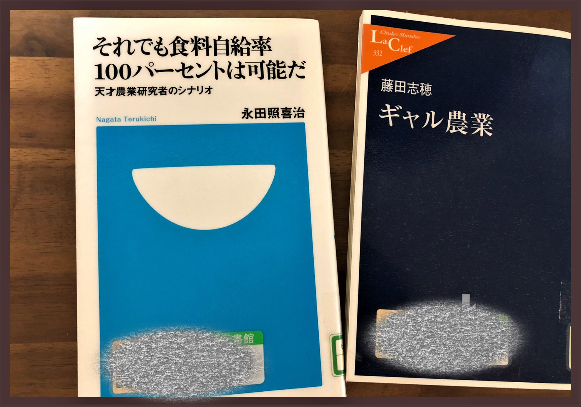 ［日本の食料自給率について考えるシリーズ２］農業改革にとりくんできた先輩方