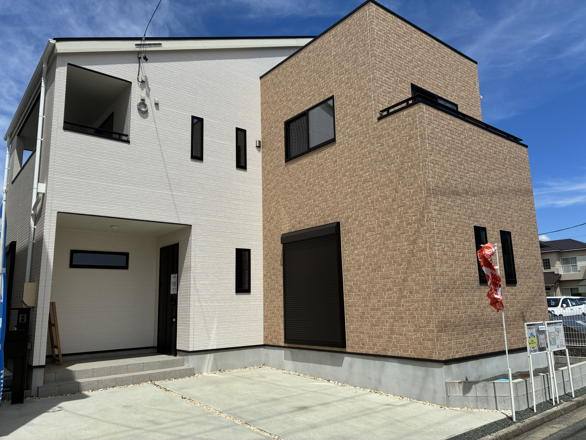 中古住宅｜未使用物件　豊橋市花中町　1号棟　2,990万円