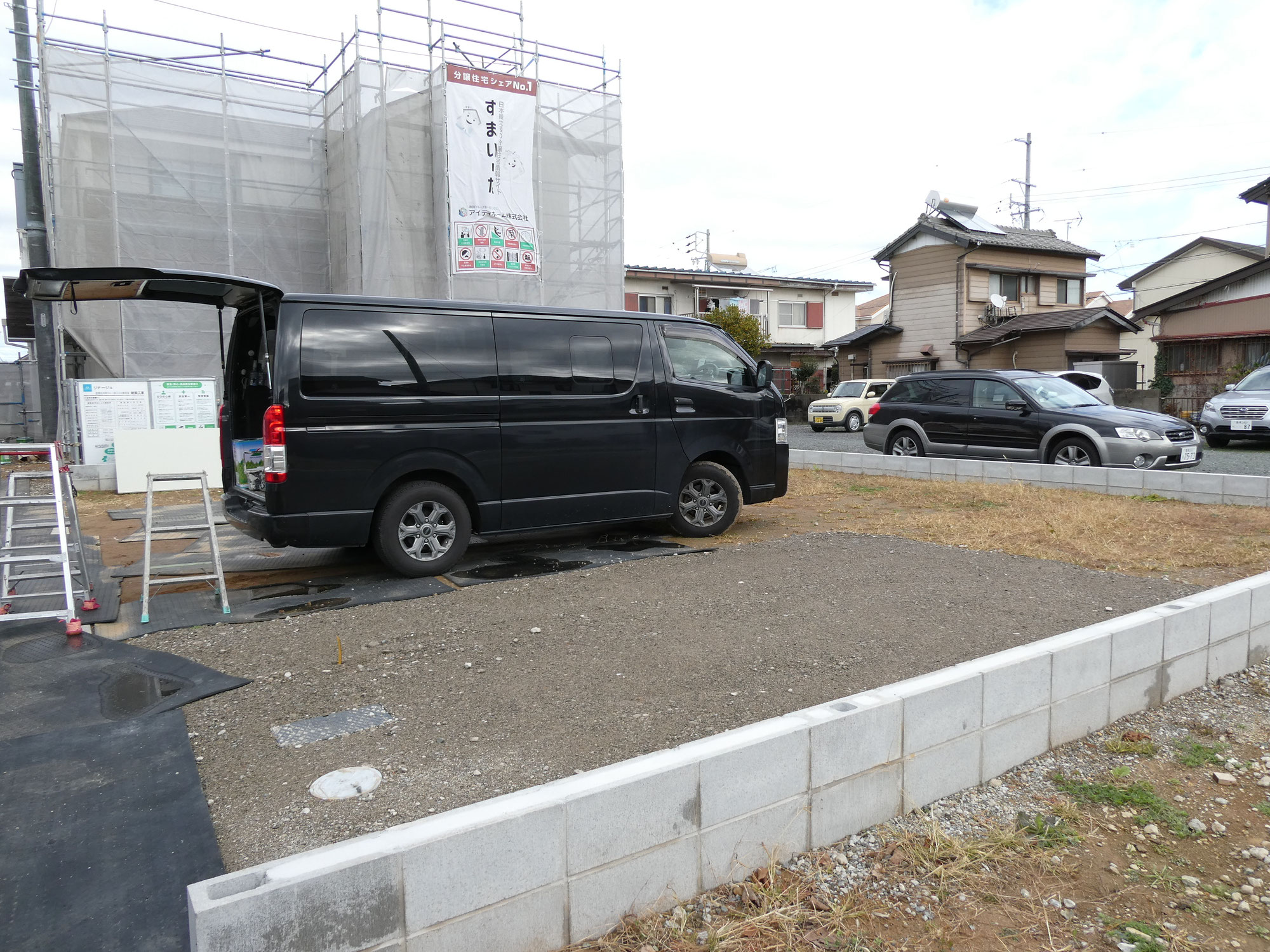 土地　豊橋市松井町　2期5号地　1,280万円　住宅用地
