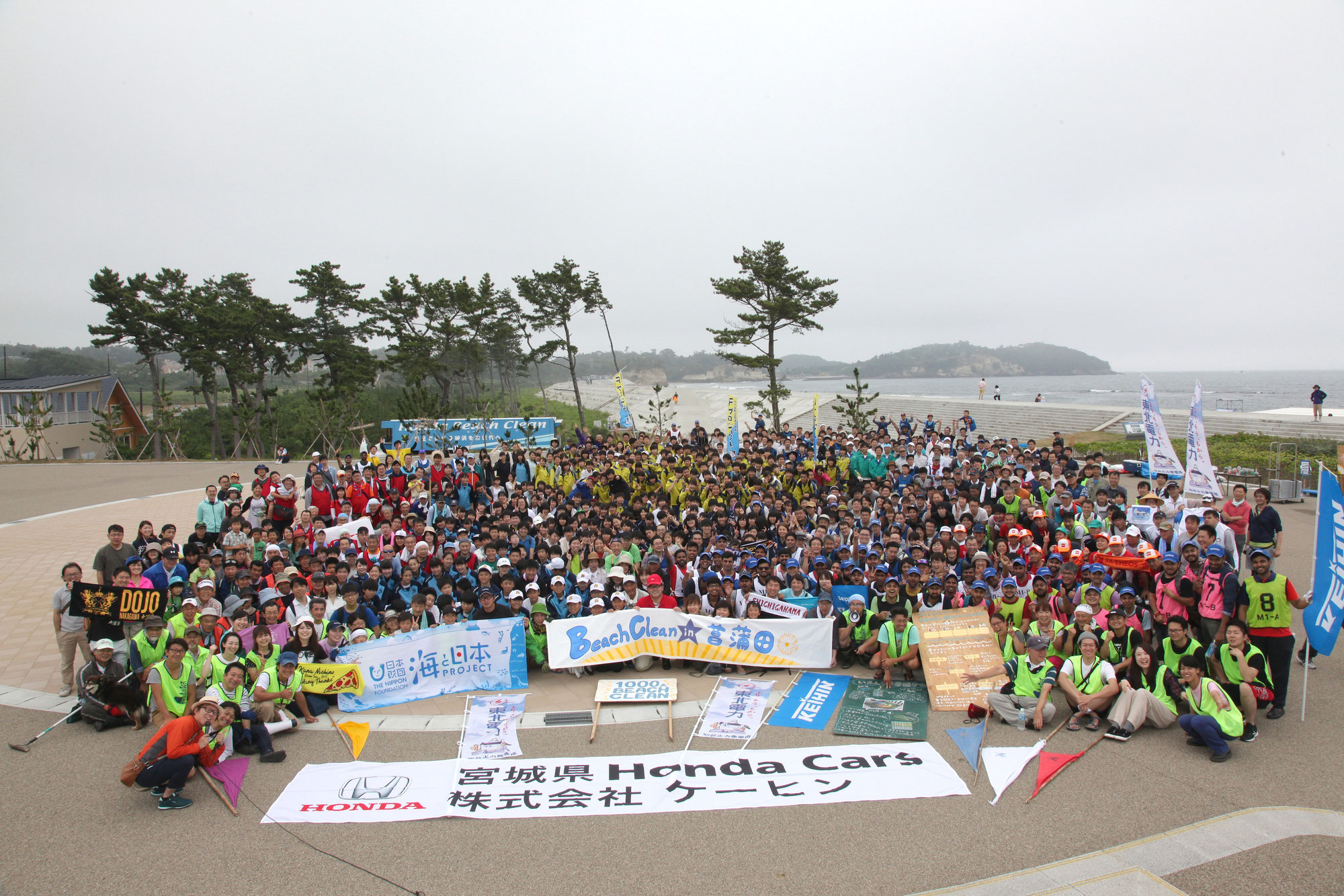 2023年度海水浴場前！1000人ビーチクリーン開催！