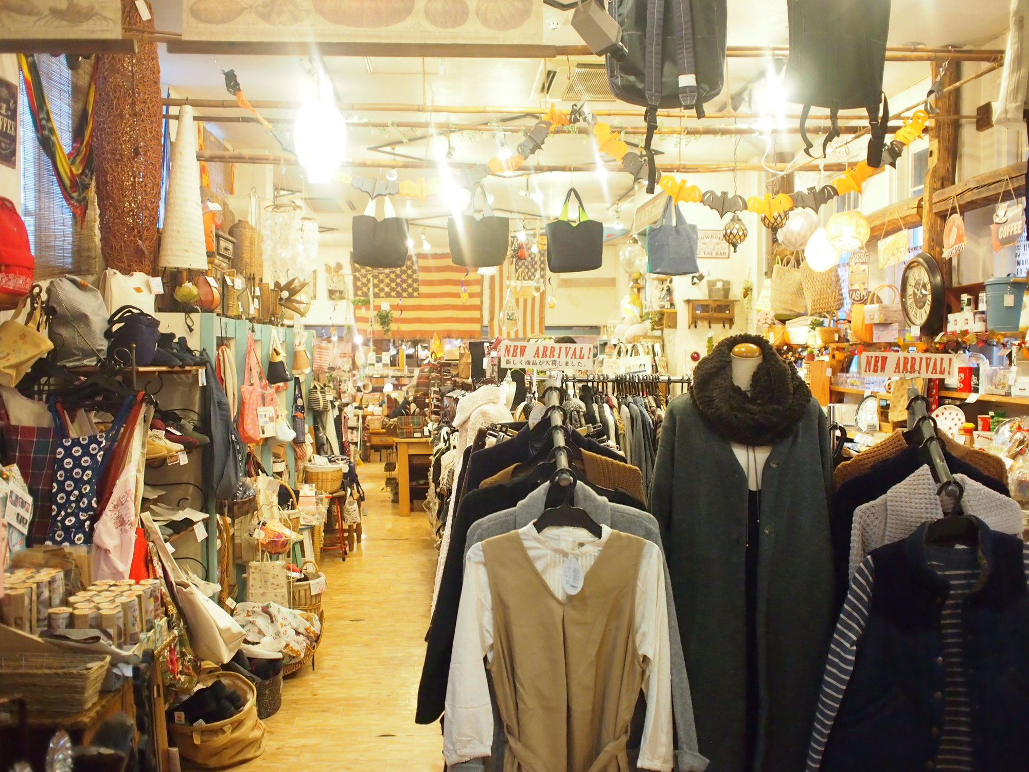 カントリー雑貨 202107091332051.JPG