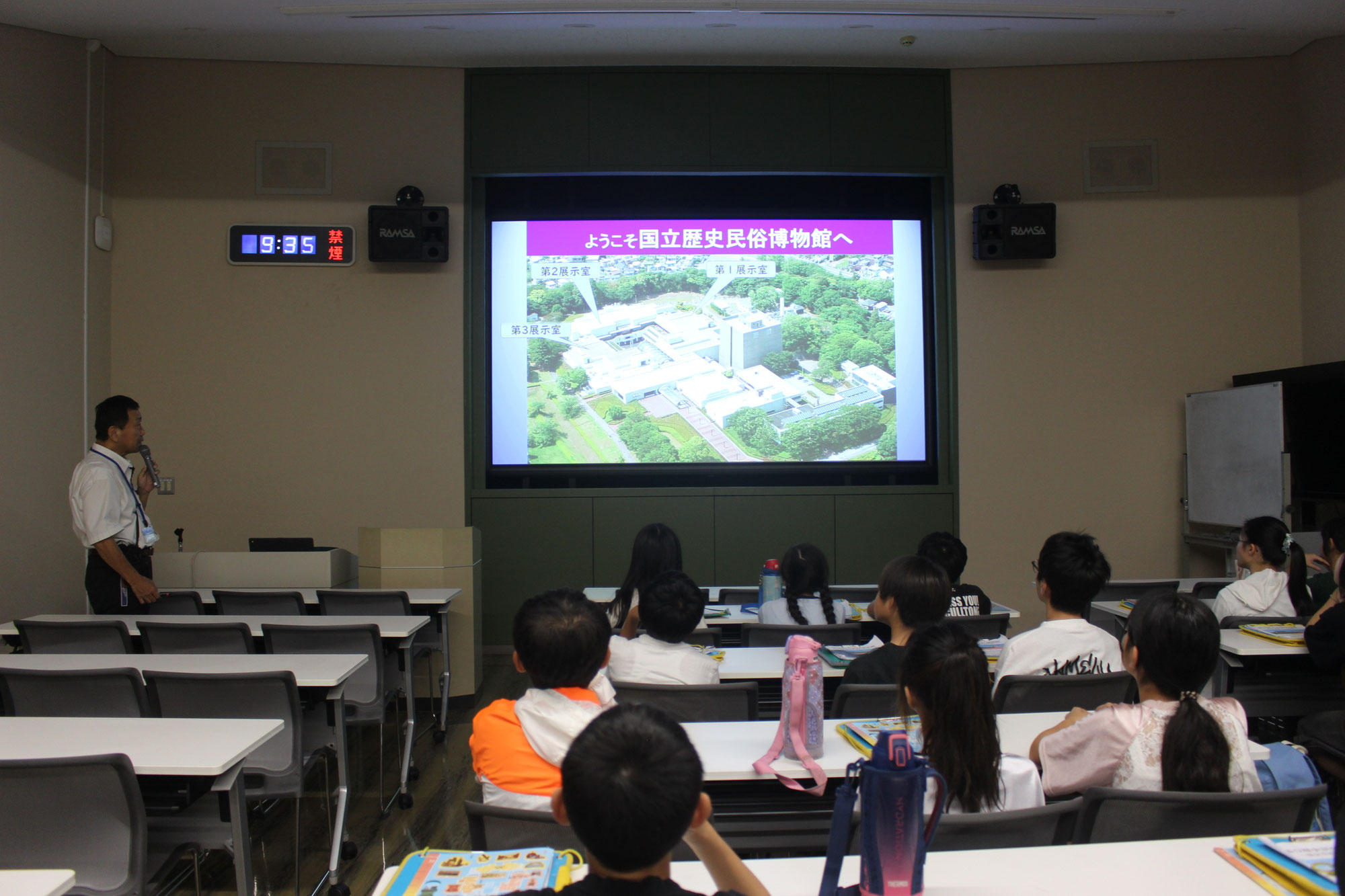 ６年生歴史民俗博物館へ
