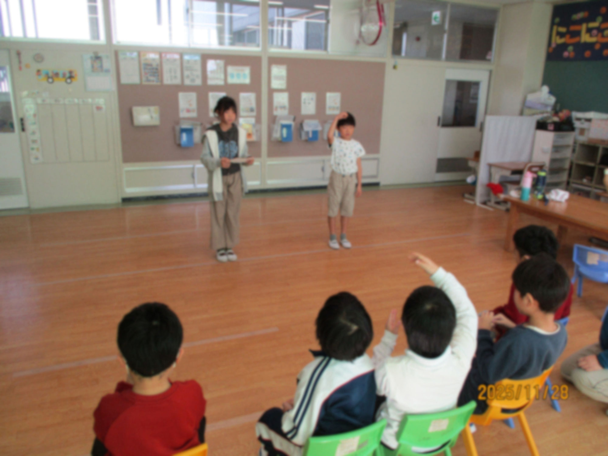 栄特別支援学校との交流会