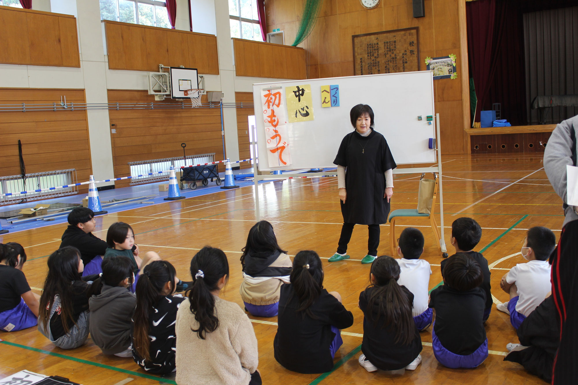 書き初め練習会