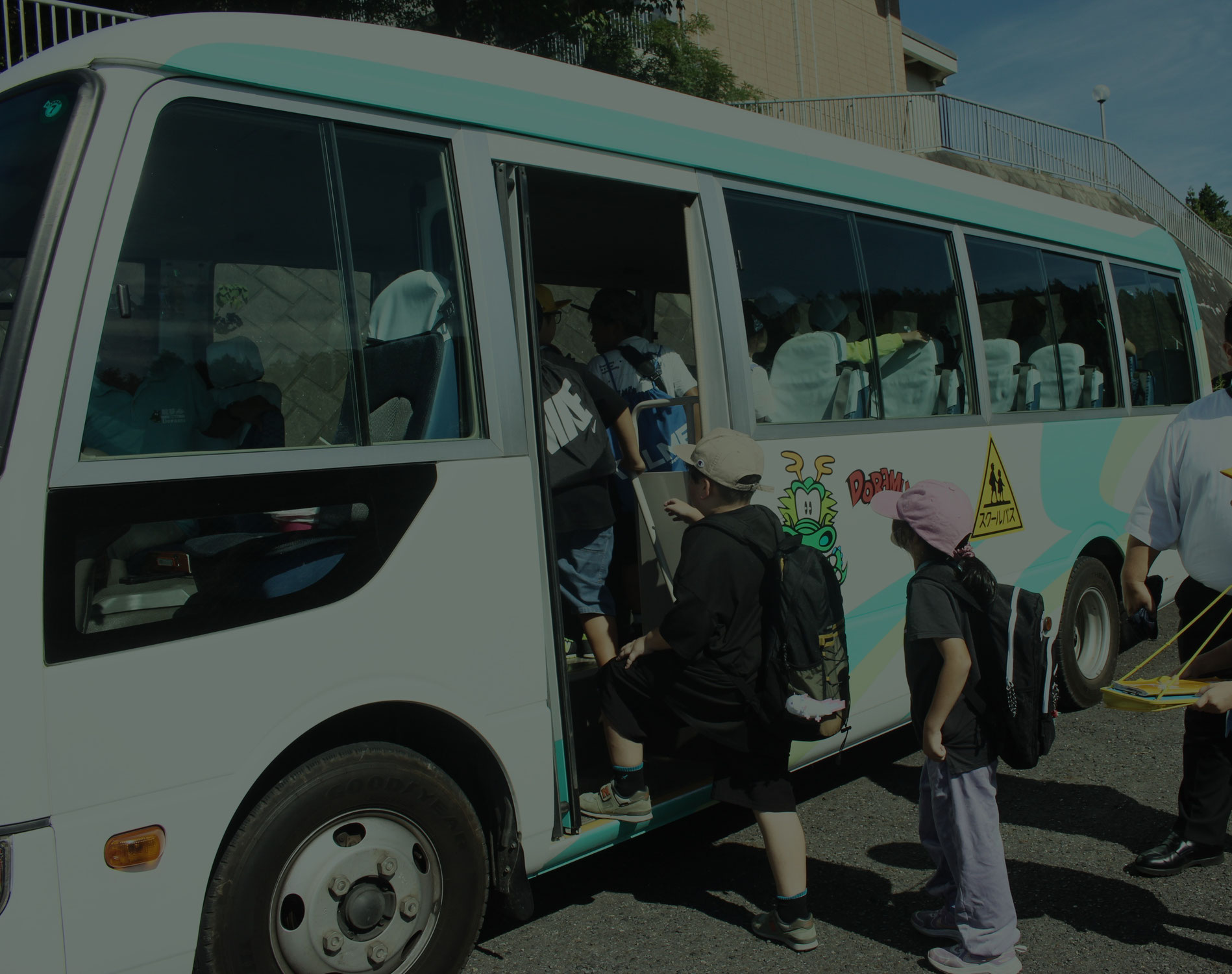 ３年生社会科見学