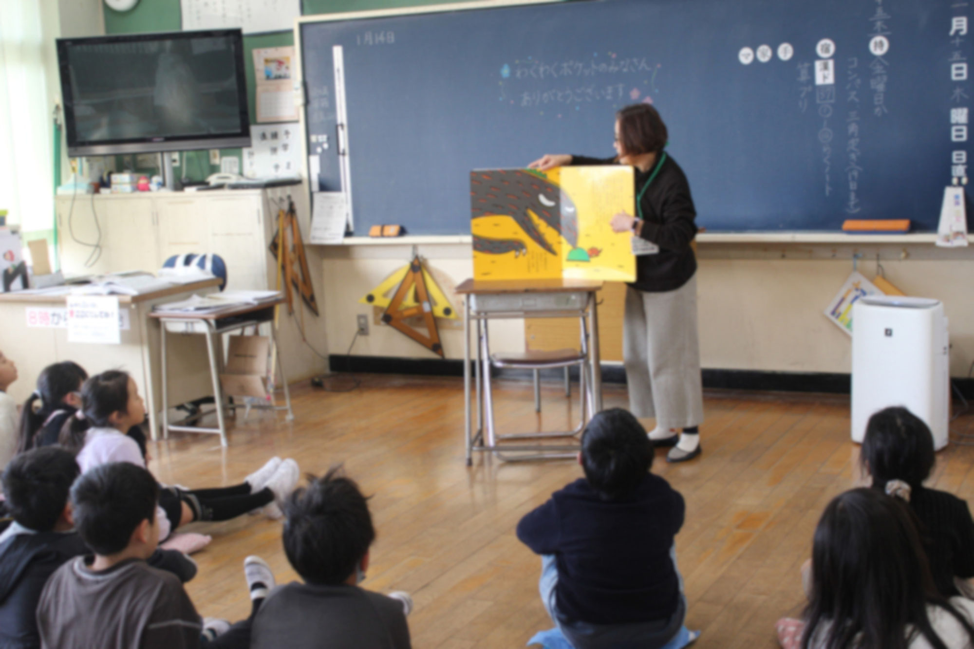 朝の読み聞かせ