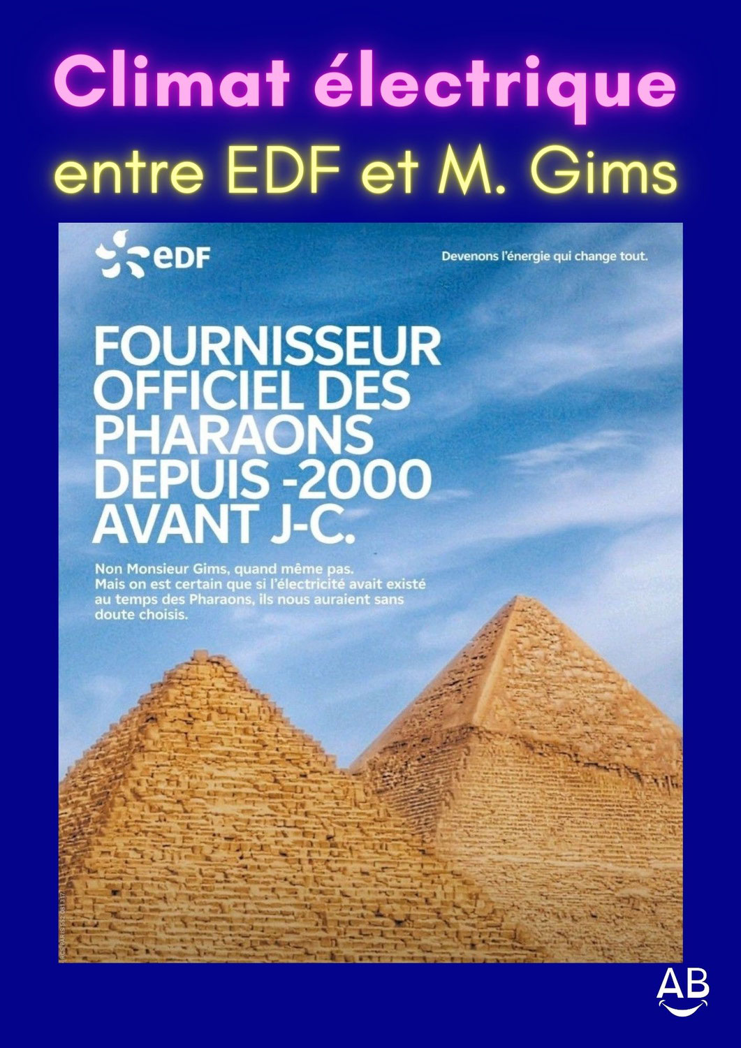 EDF et M. Gims, ce n'est pas très lumineux !