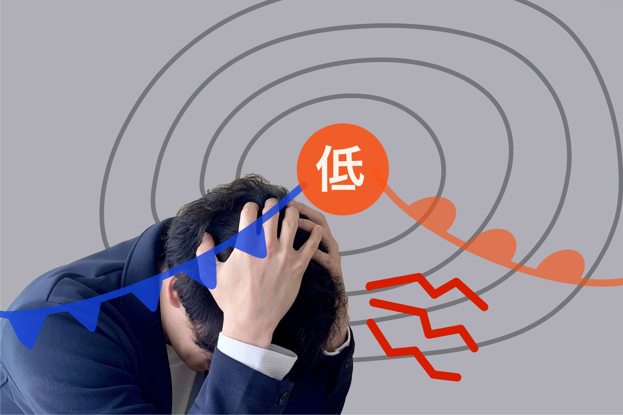 気象による体調不良･･、呼吸法を試してみよう！