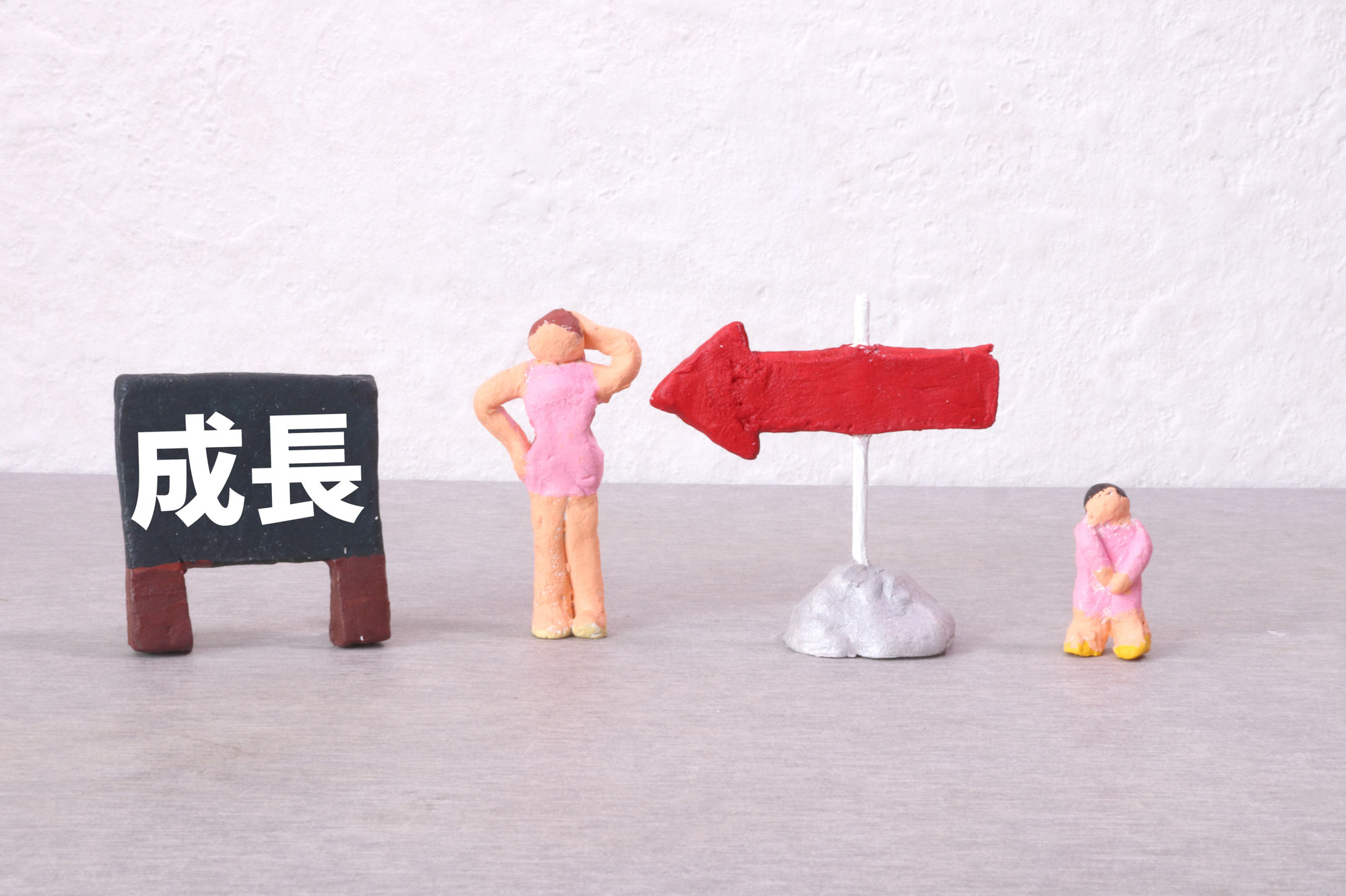 改めて加圧の凄さ～成長ホルモン～