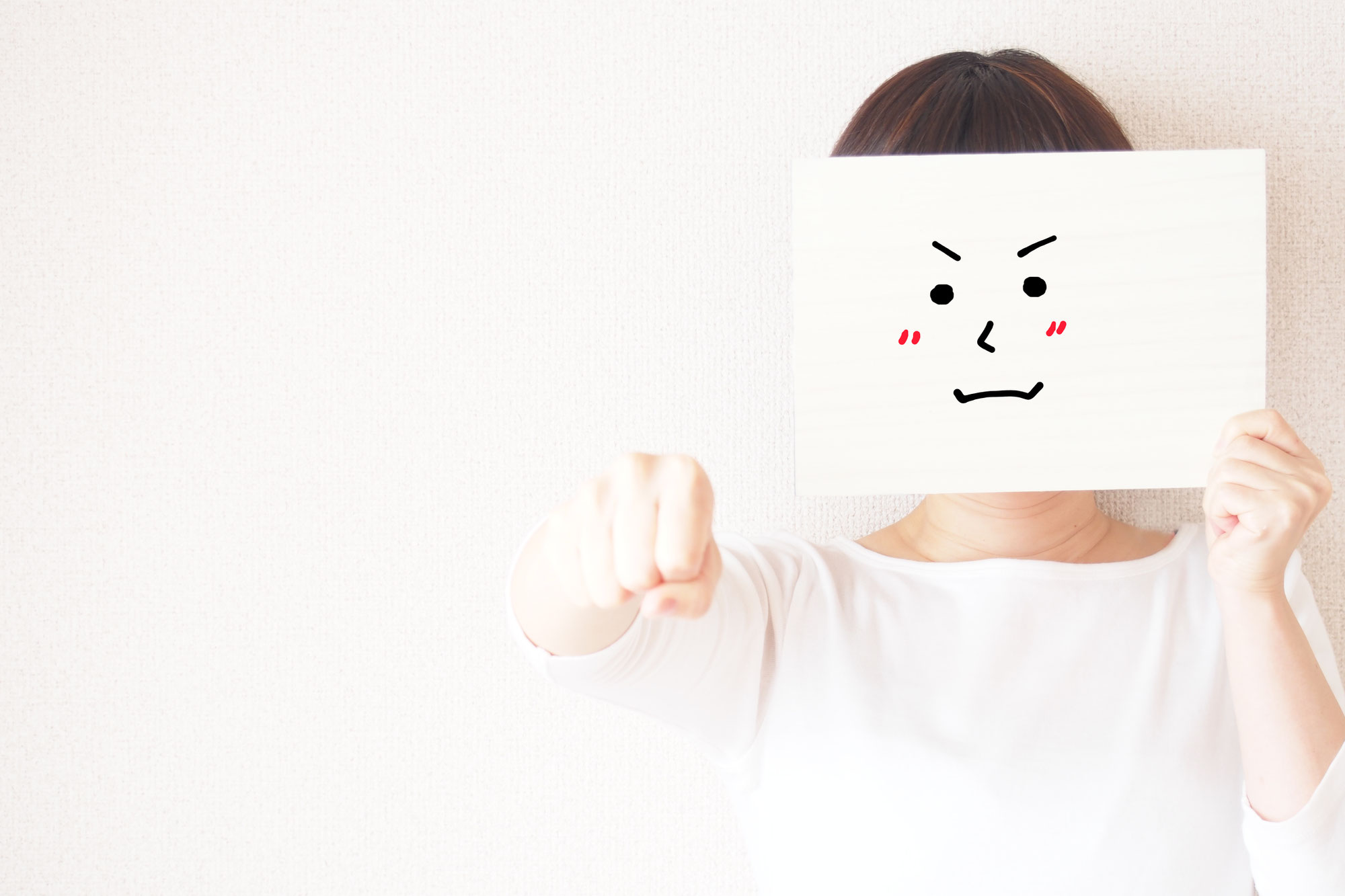 心の持ち様をプラスに！惰性的ではなく精力的に！