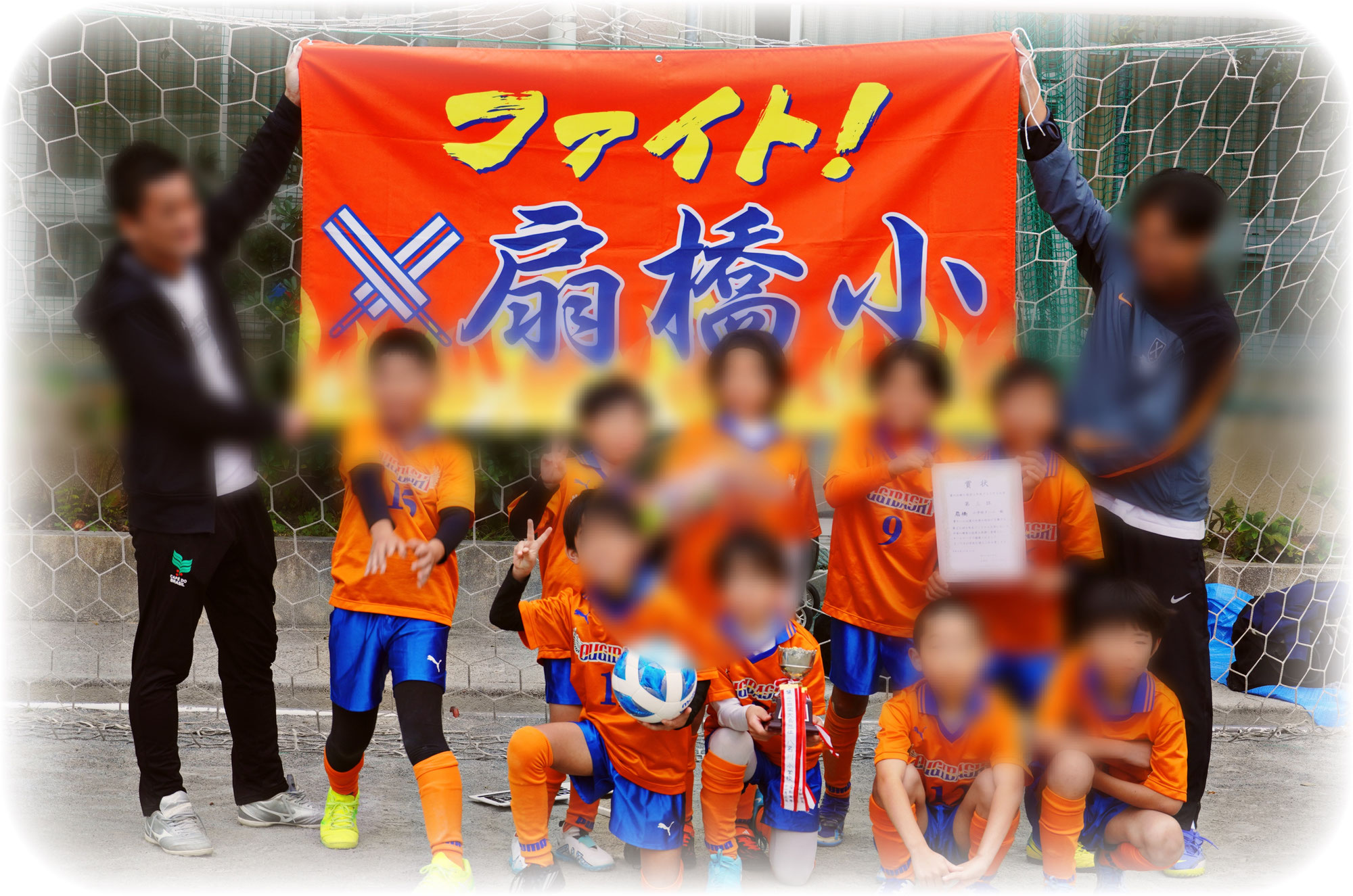 【本部】３年生フットサル大会