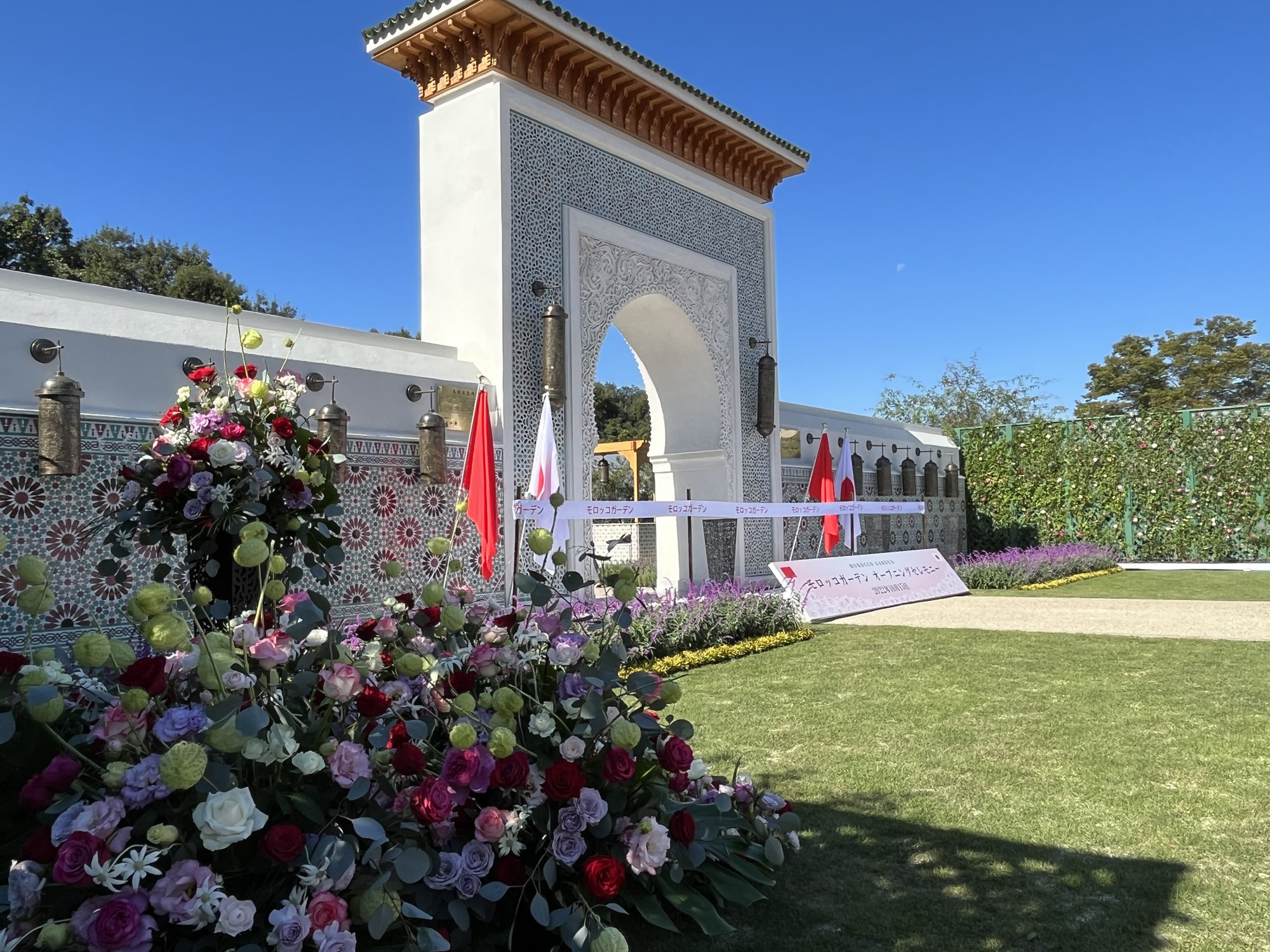 モロッコガーデン完成