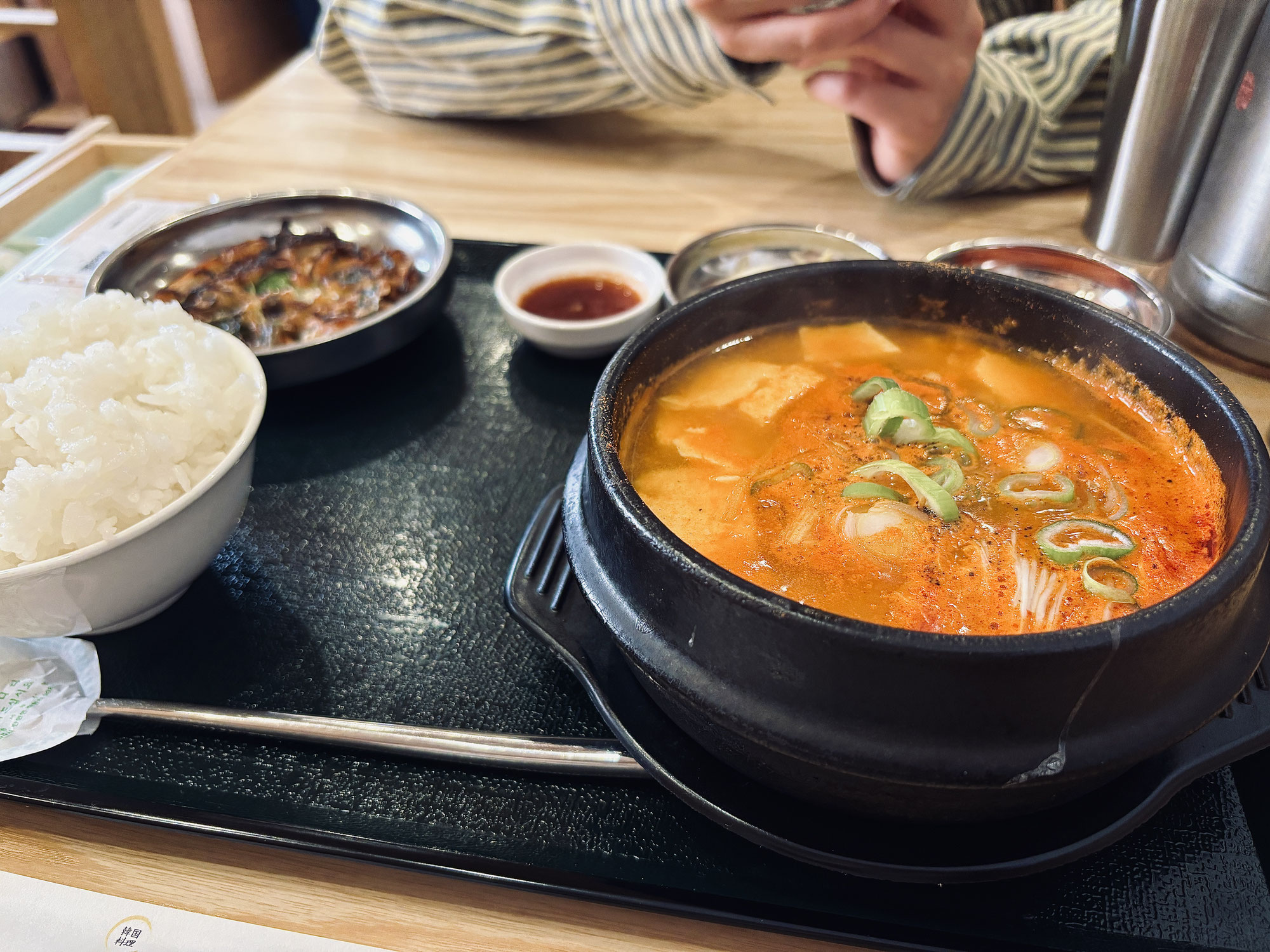 韓国料理　張園(ザンウォン)