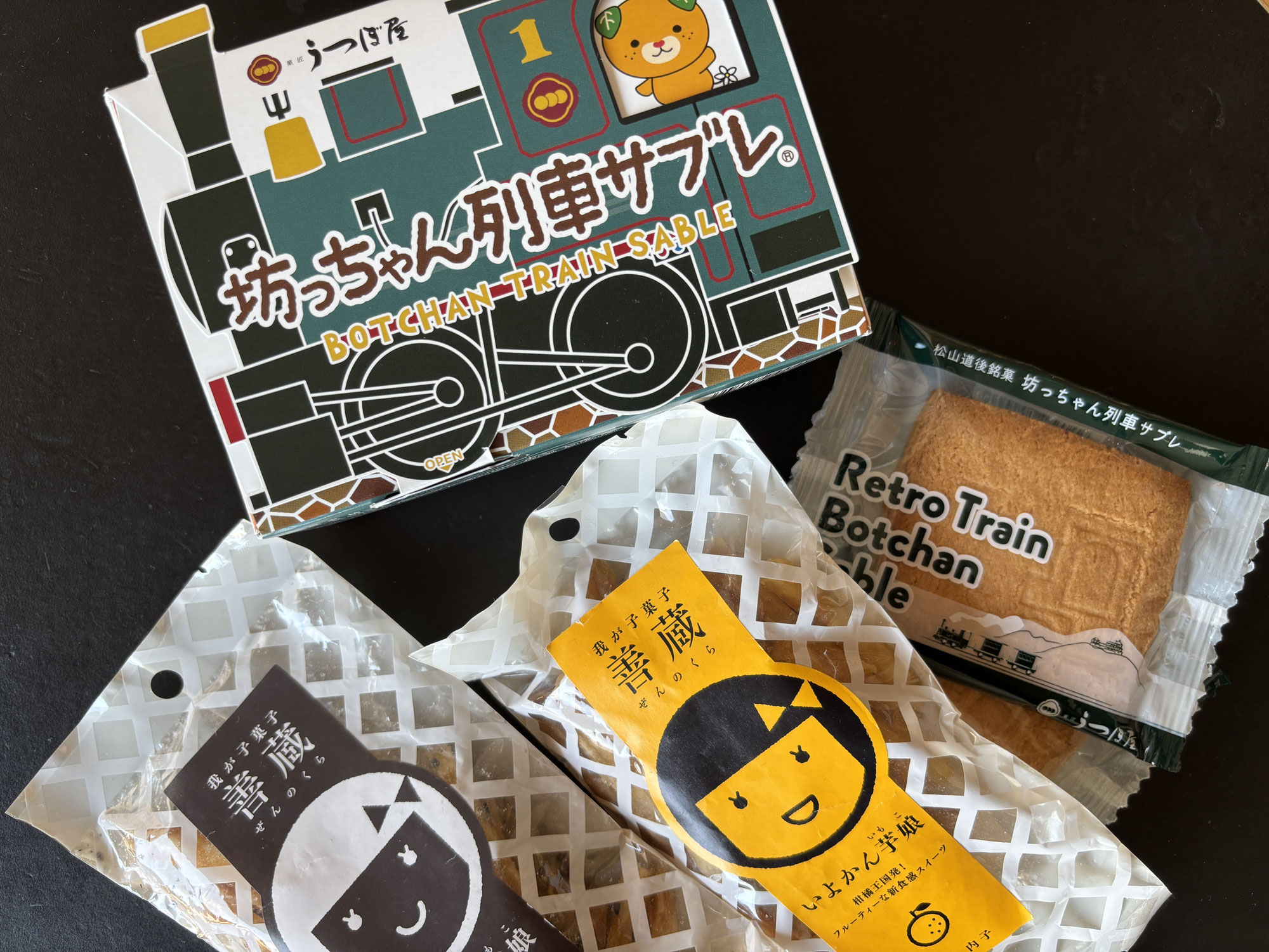 嬉しいご来店