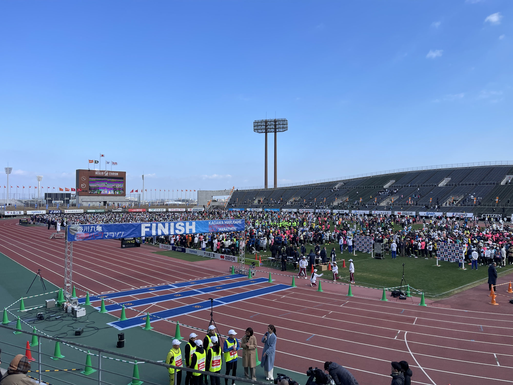 2026香川丸亀国際ハーフマラソン