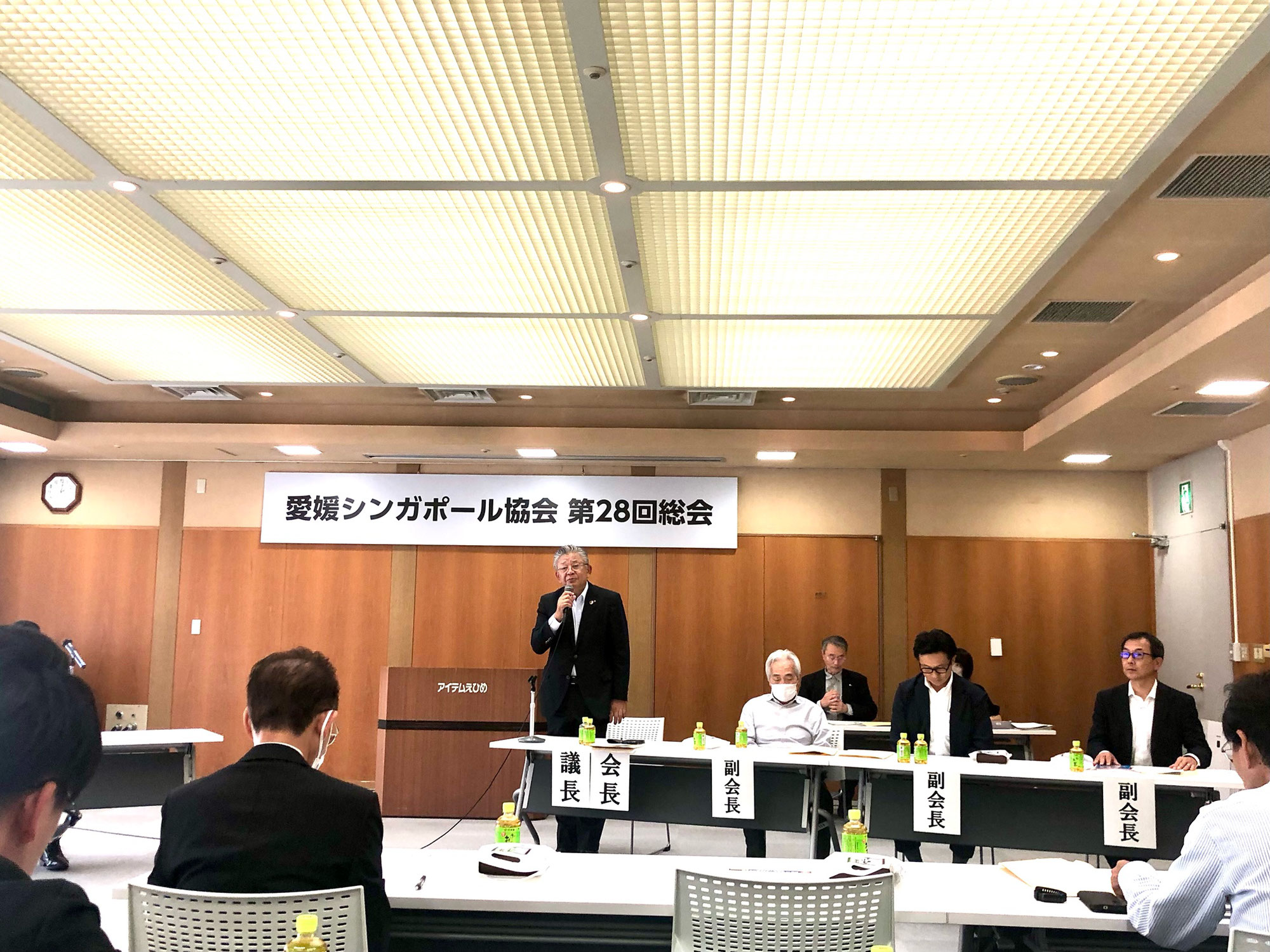 愛媛シンガポール協会　第28回総会