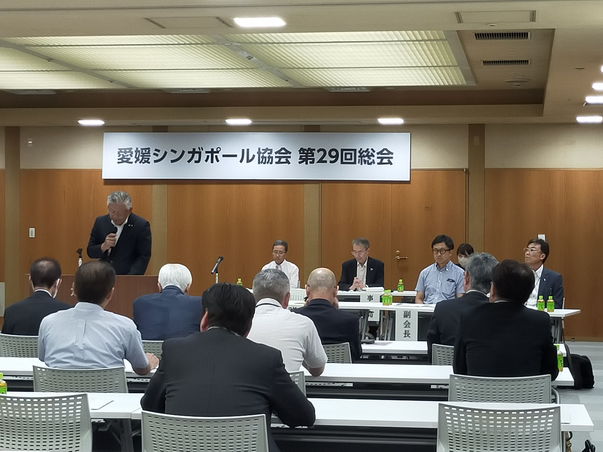 愛媛シンガポール協会　第29回総会