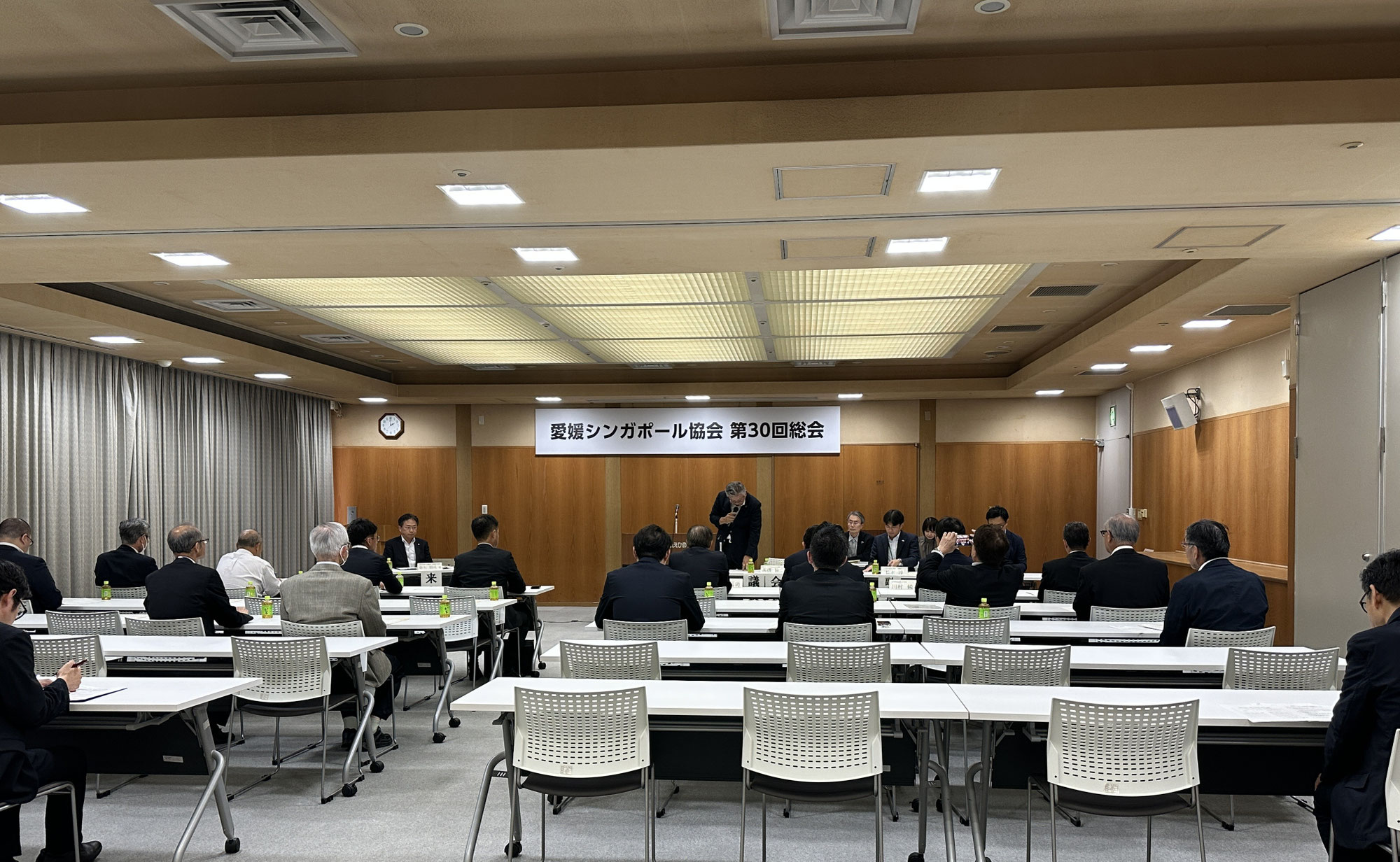愛媛シンガポール協会　第30回総会