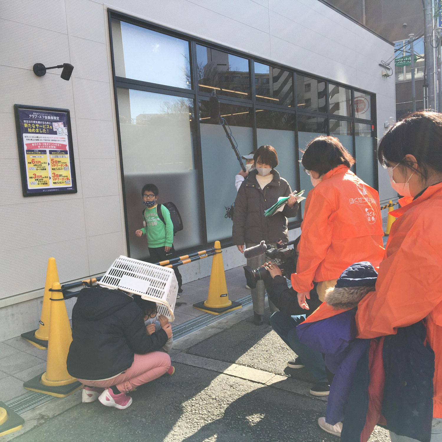 親子でポリ袋クッキング＆お散歩防災【後半】