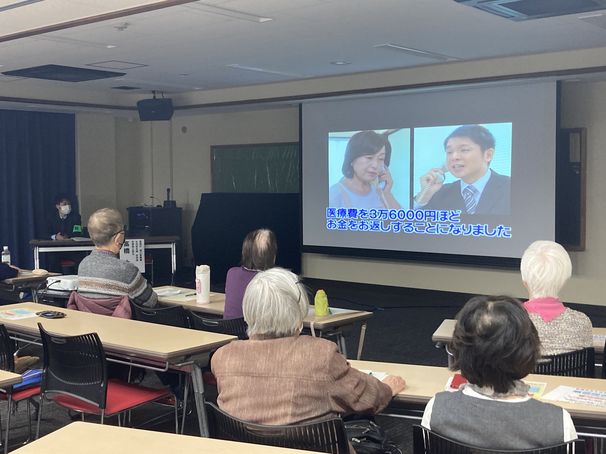 【講座】深川警察署「防犯講習会」を開催しました！