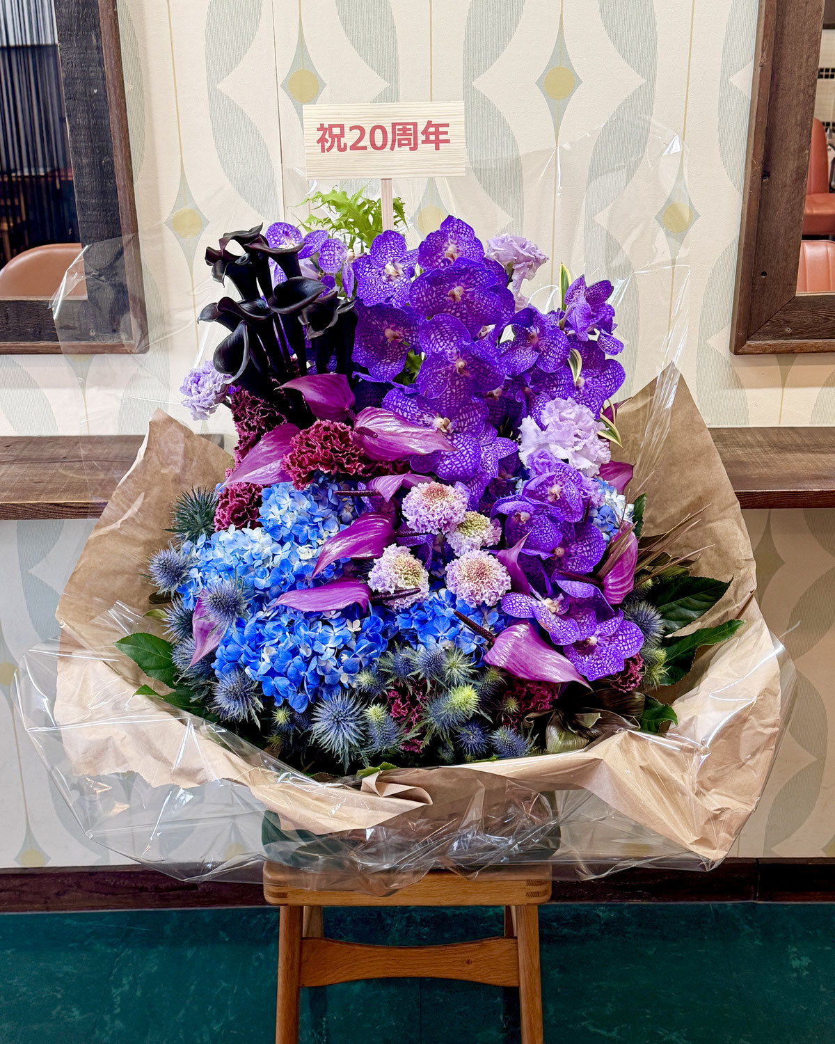村田美容院は２０周年を迎えました🌹