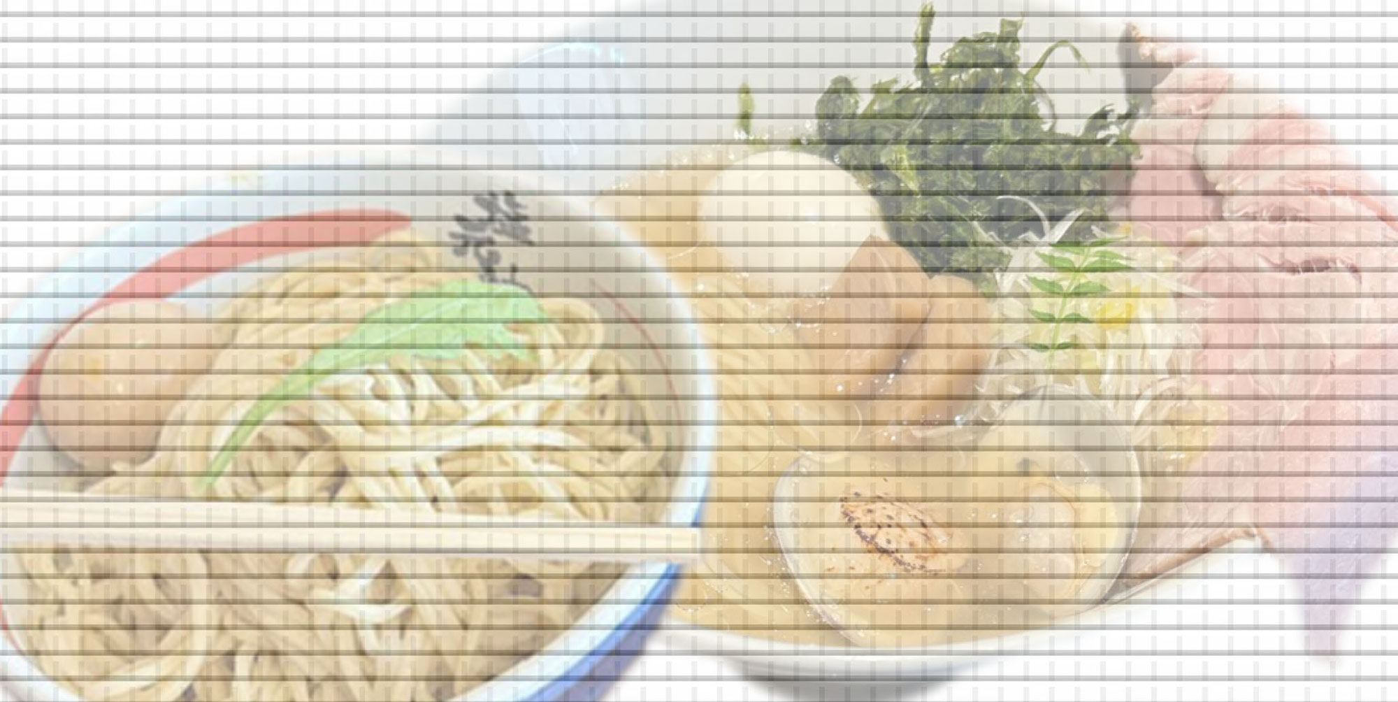 ラーメン