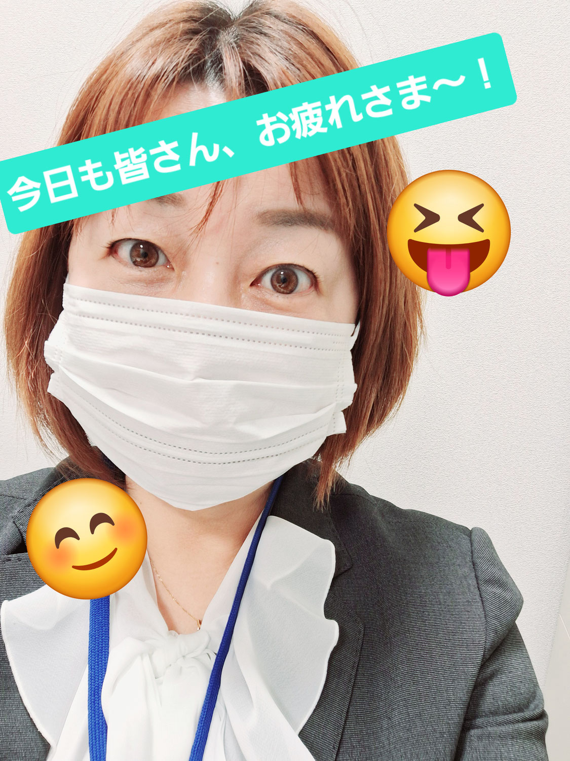 年末年始休業日のお知らせです！