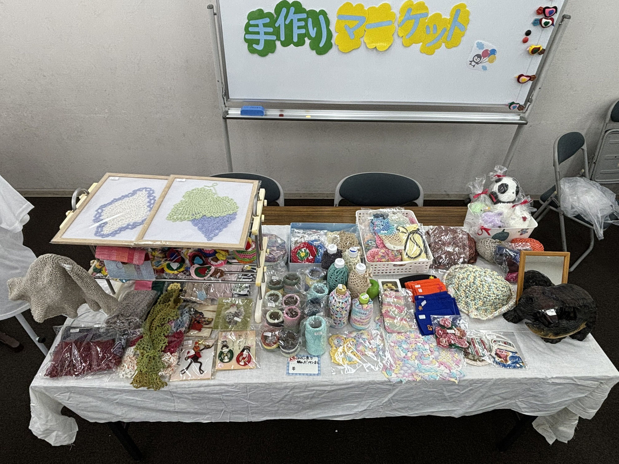 あなたのいいね！が見つかる！？わんせるふ手作りマーケット大盛況でした！