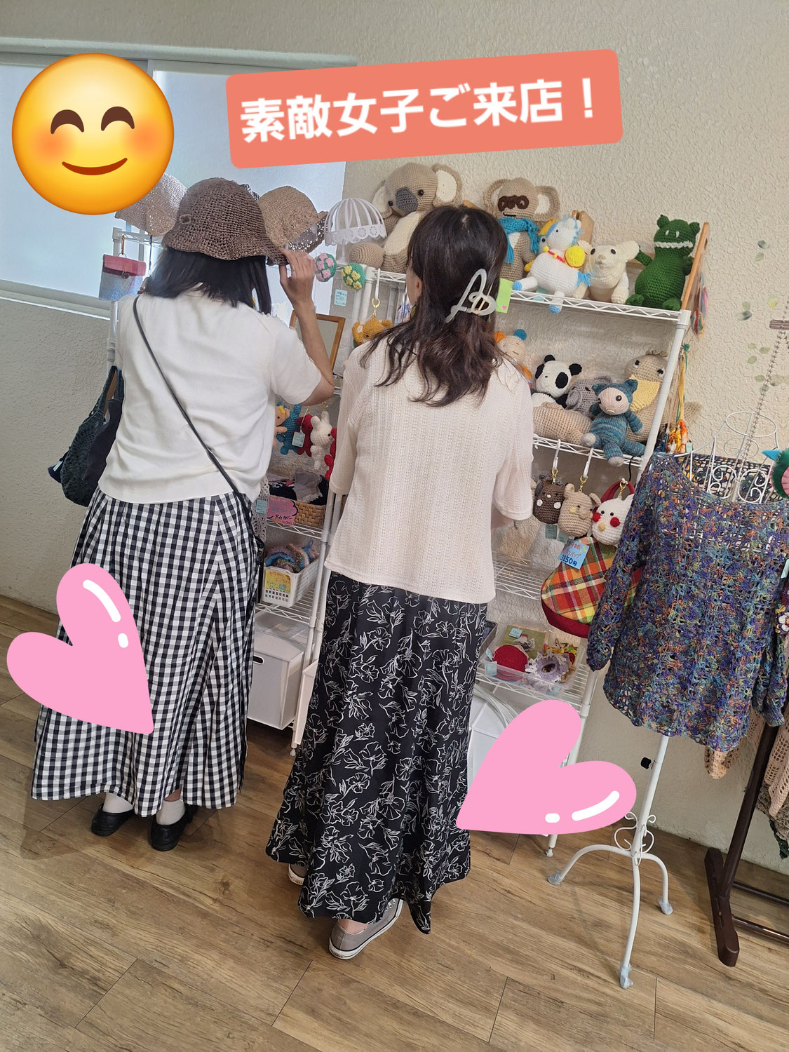 池ゆみ・心の癒し体験ツアーでエネルギーＵＰ！