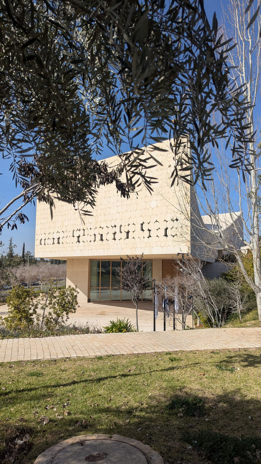 La Bibliotheque Nationale d'Israel