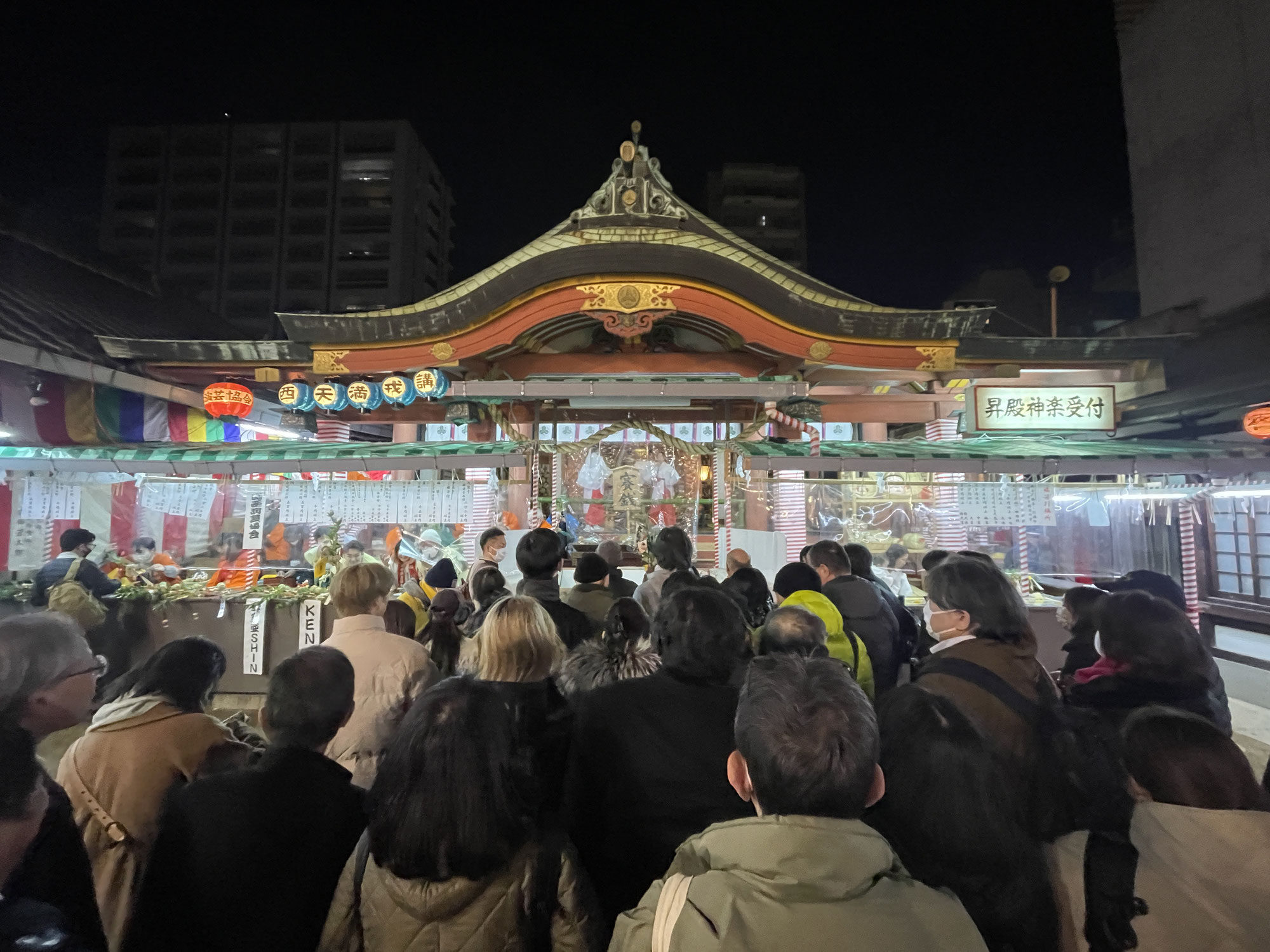 堀川戎の宵戎へ！