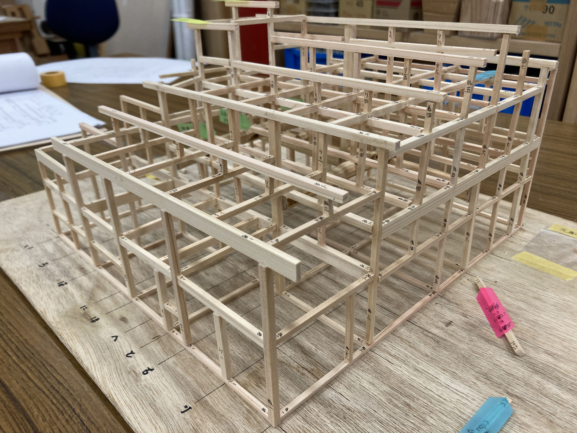 1/2吉島家進んでいます【大阪工業技術専門学校】
