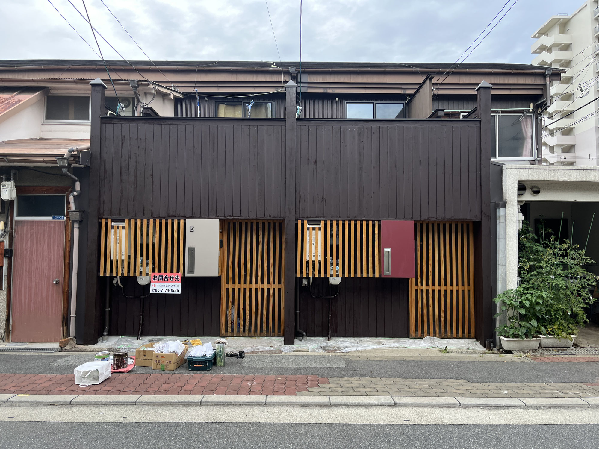 大宮の長屋　メンテナンス工事