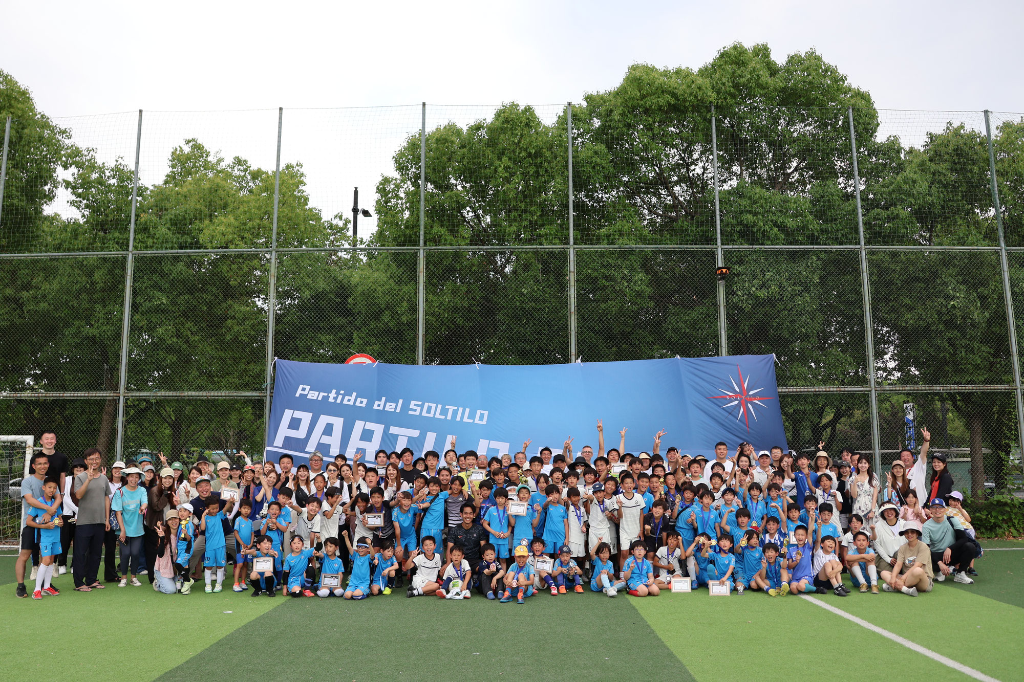 第五回　パルティーロ開催！