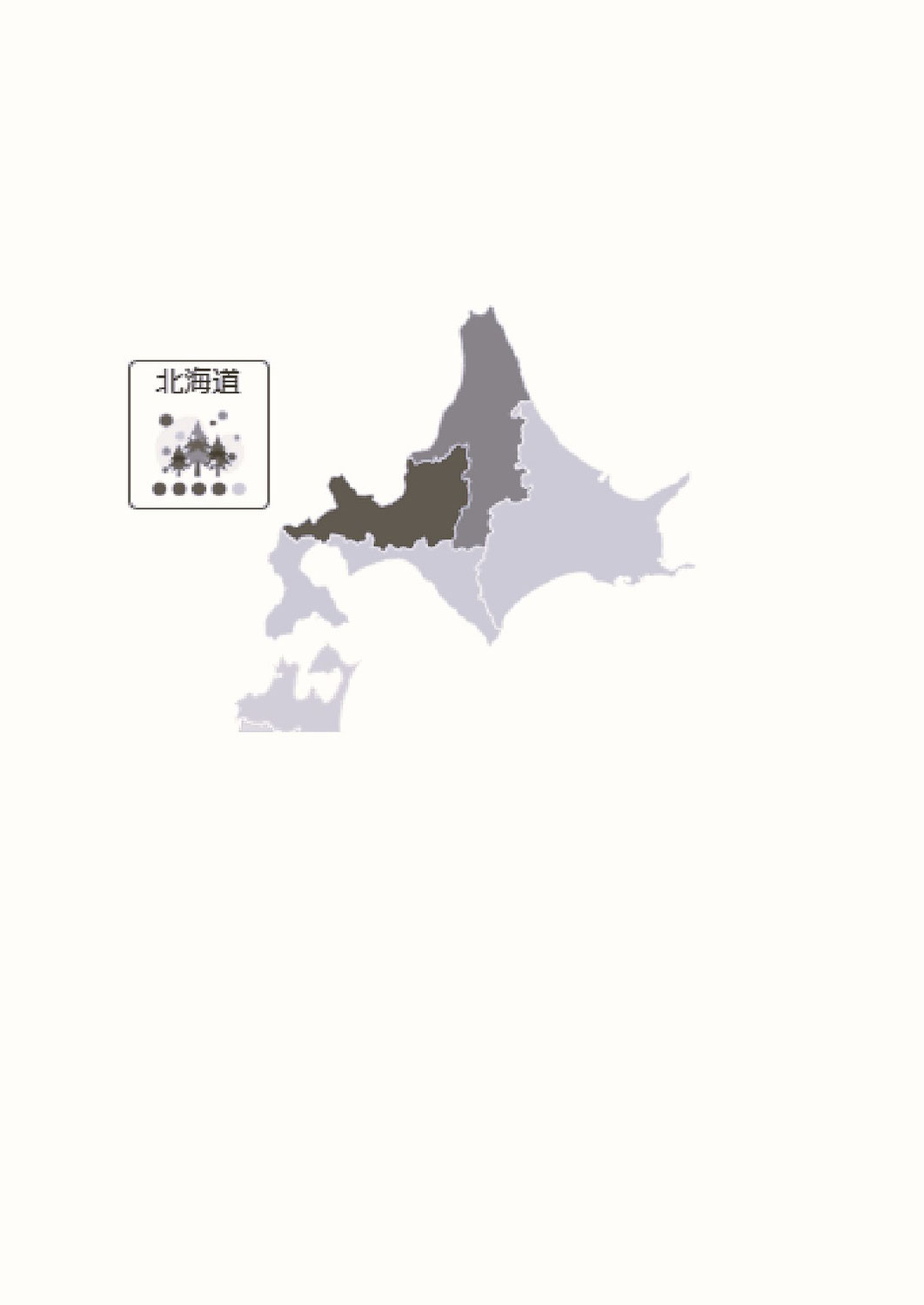 花粉の季節