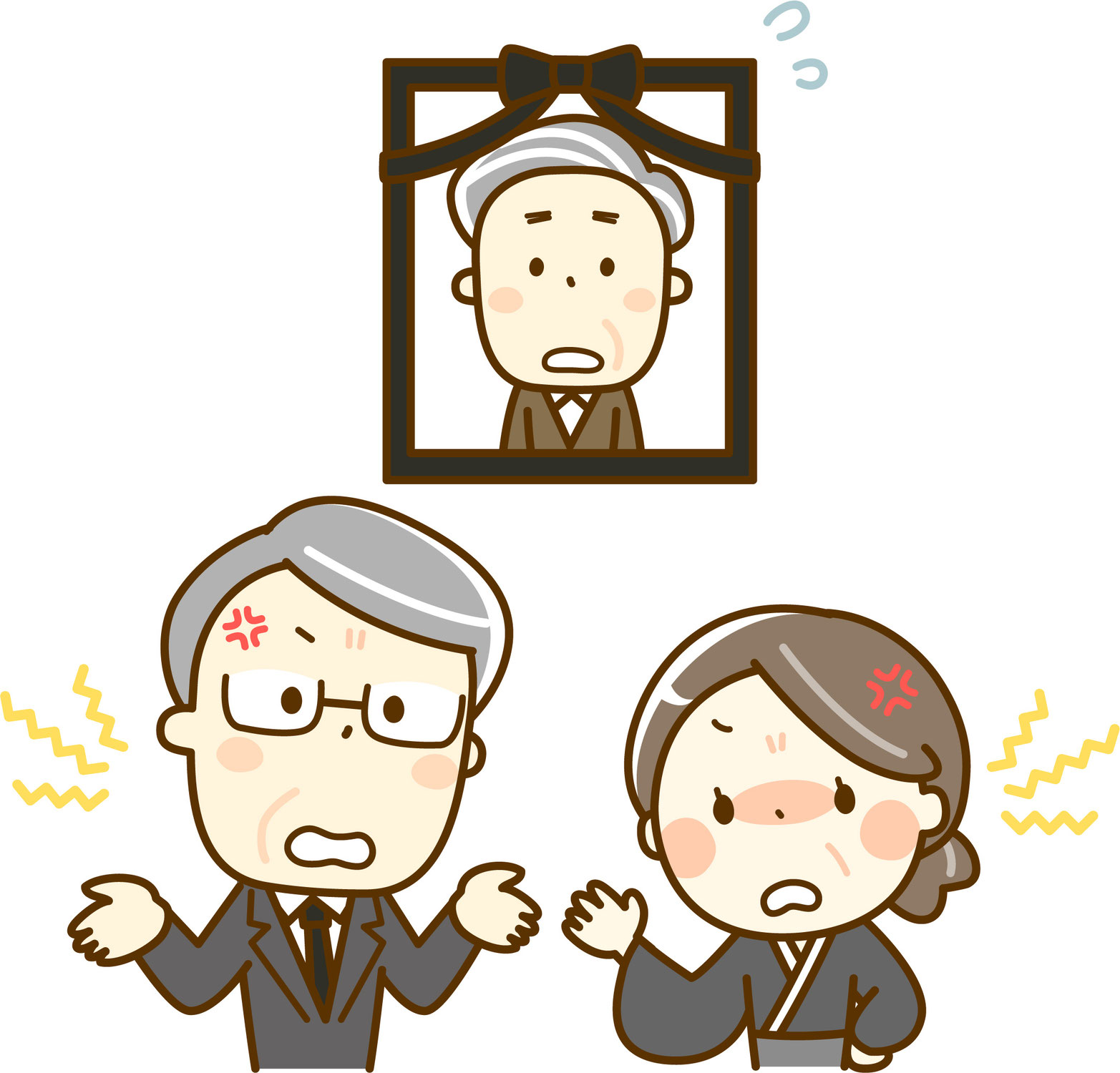 認知症になると預金は引き出せない？介護費用の立替と相続トラブルを防ぐために