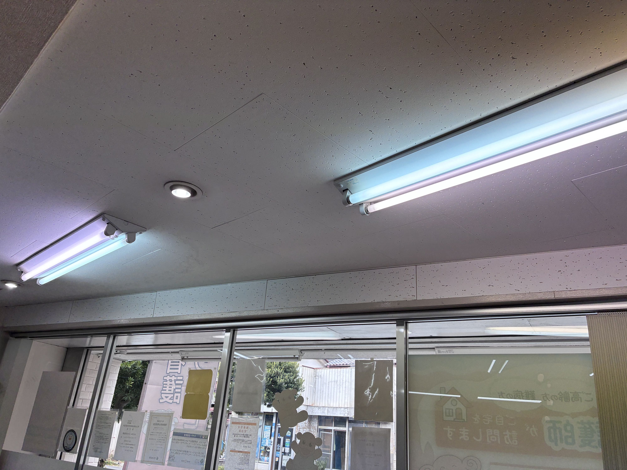 さいたま市で訪問看護をしているSAILINGLIFEの事務所の照明がLEDに代わりました