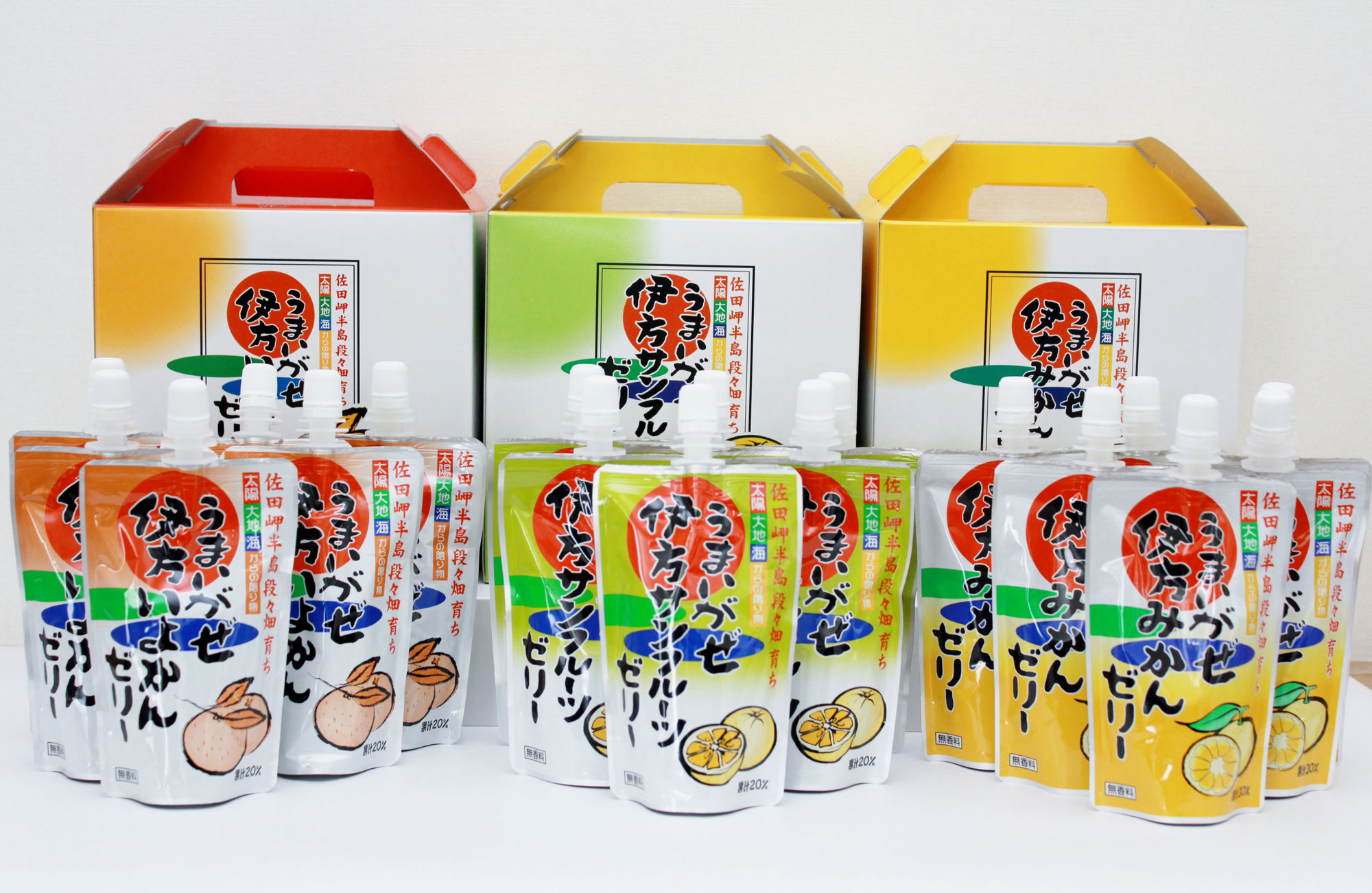 2026　夏のゼリー特売セール