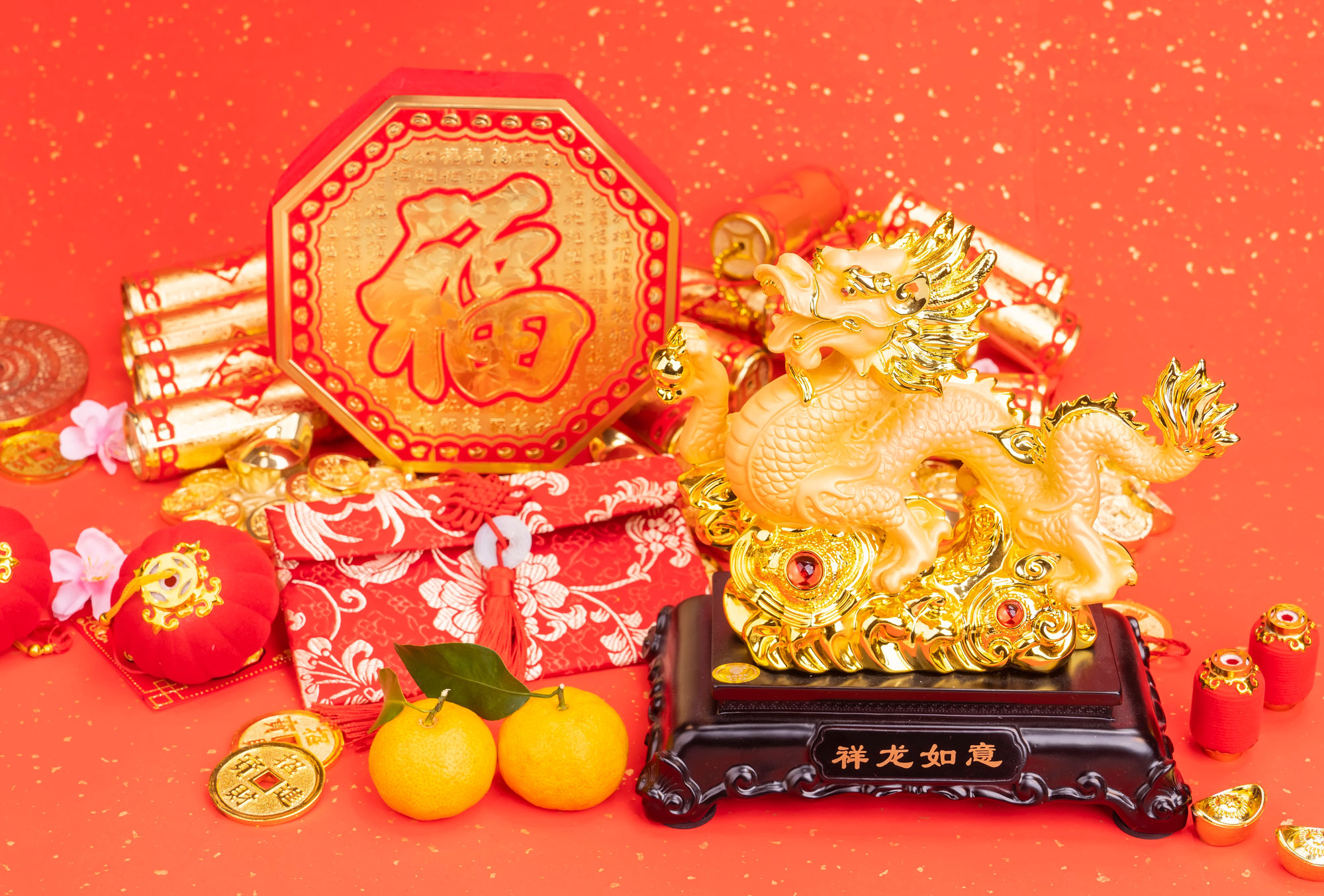 新年のご挨拶