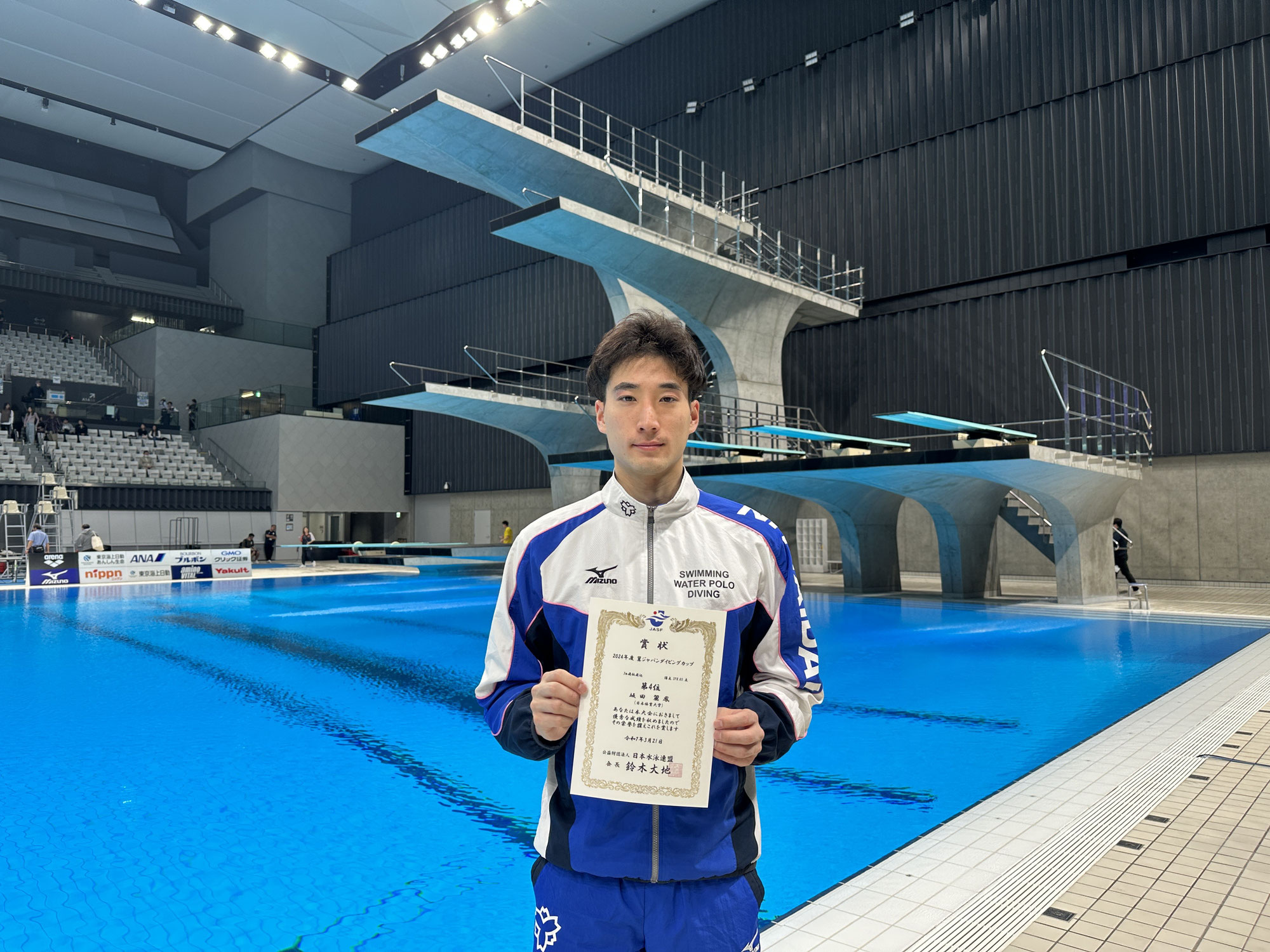 [高岡SC]坂田麗鳳選手 日本代表に選出！